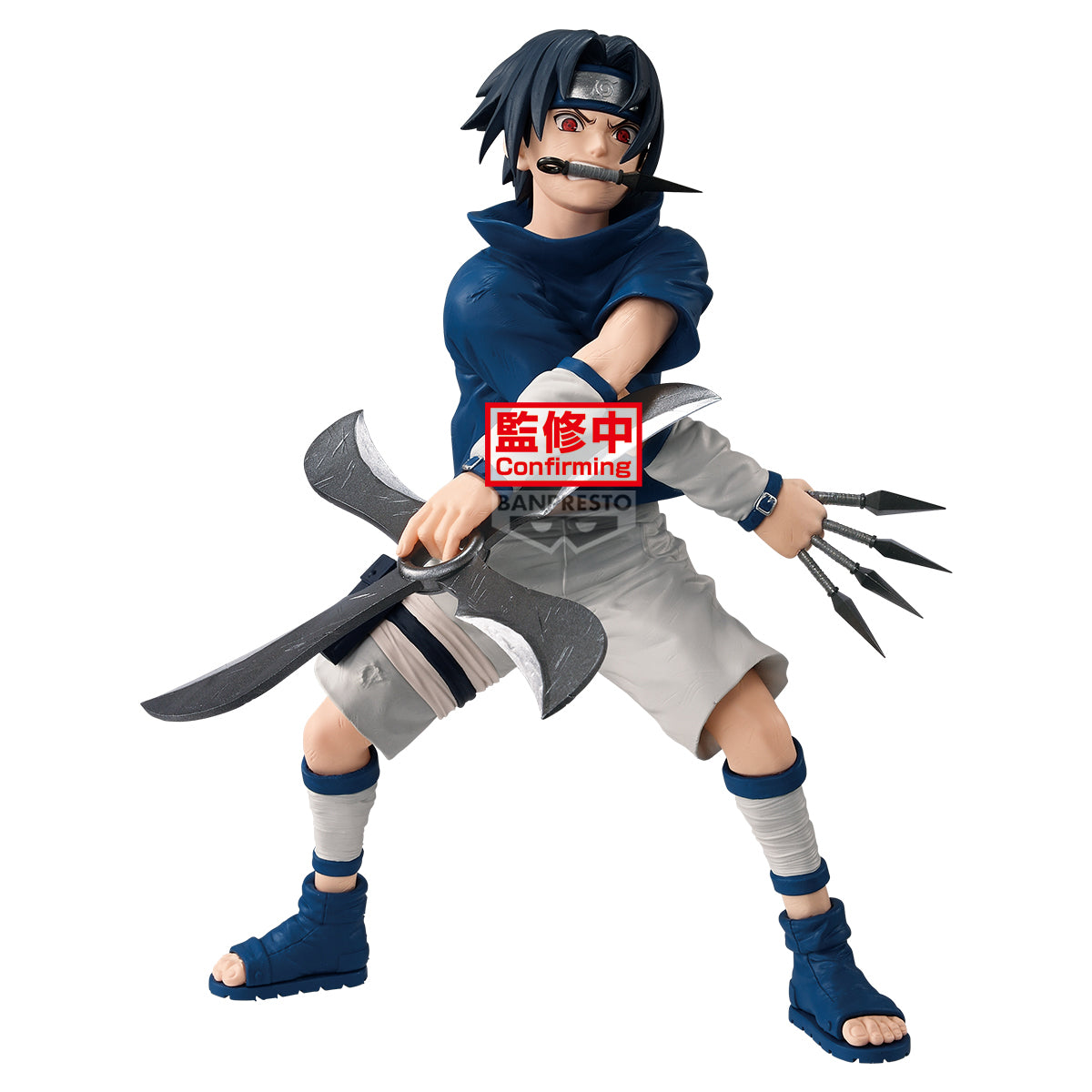 NARUTO - Sasuke Uchiha - Figure 19cm
