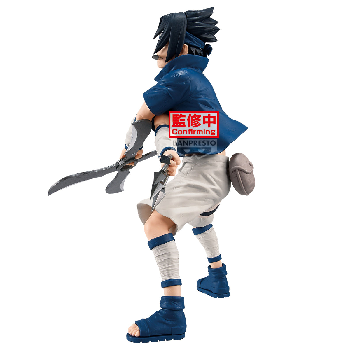 NARUTO - Sasuke Uchiha - Figure 19cm