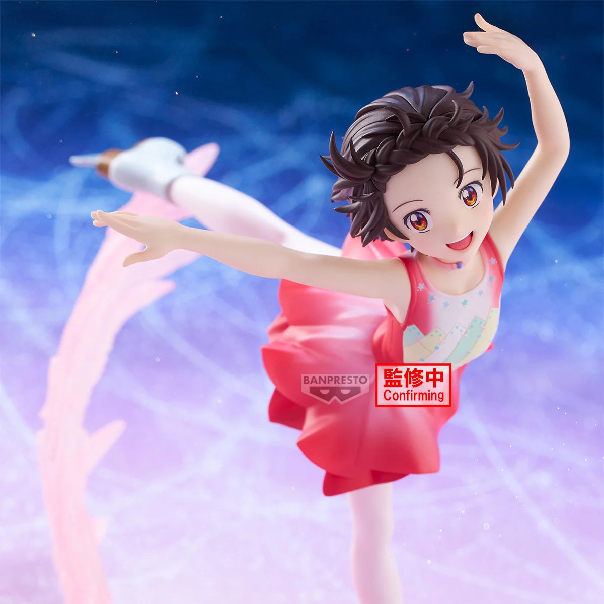 MEDALITS - Inori Yuitsuka - Figure Ice Wings 17cm
