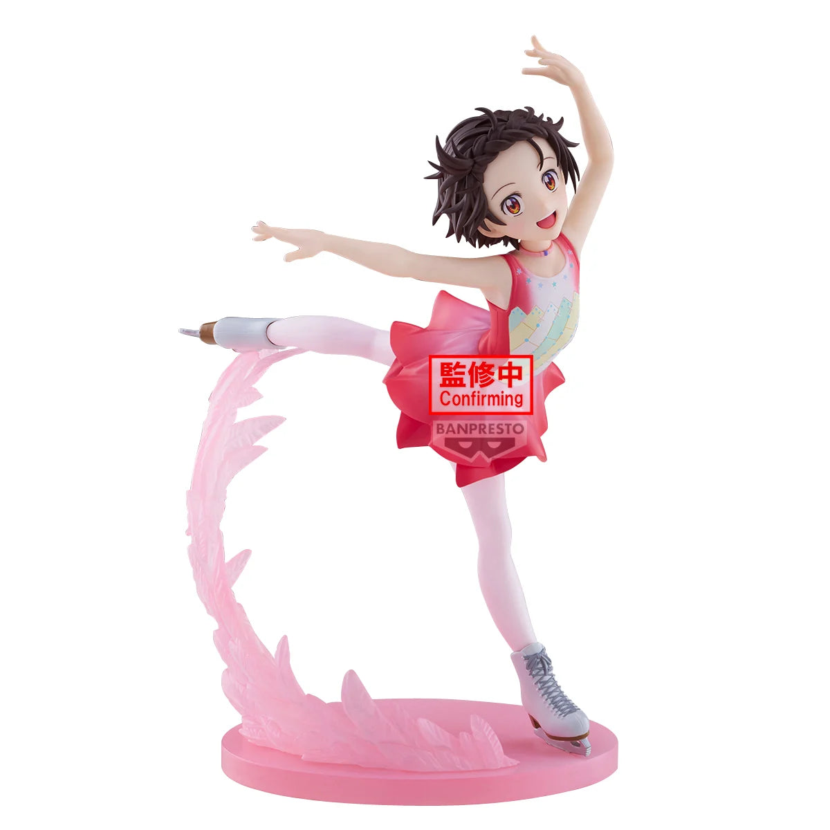 MEDALITS - Inori Yuitsuka - Figure Ice Wings 17cm