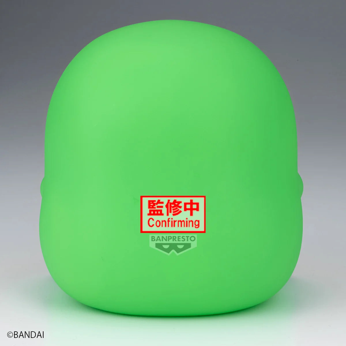 TAMAGOTCHI - Kuchiipatchi - Figure Sofvimates 12cm