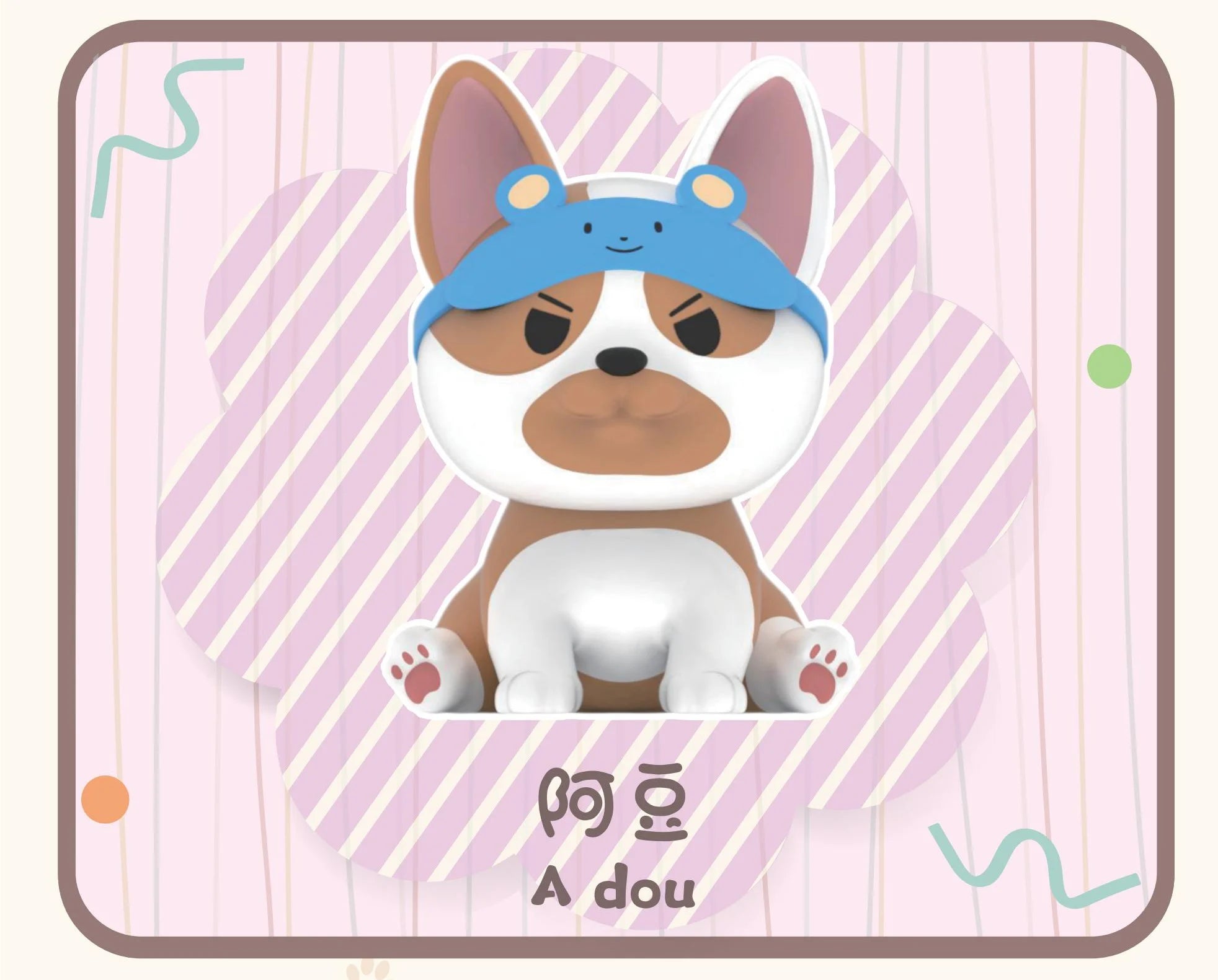 SKYPIER TOYS - Woof Squad Series Blind Box (8pcs) - 8cm