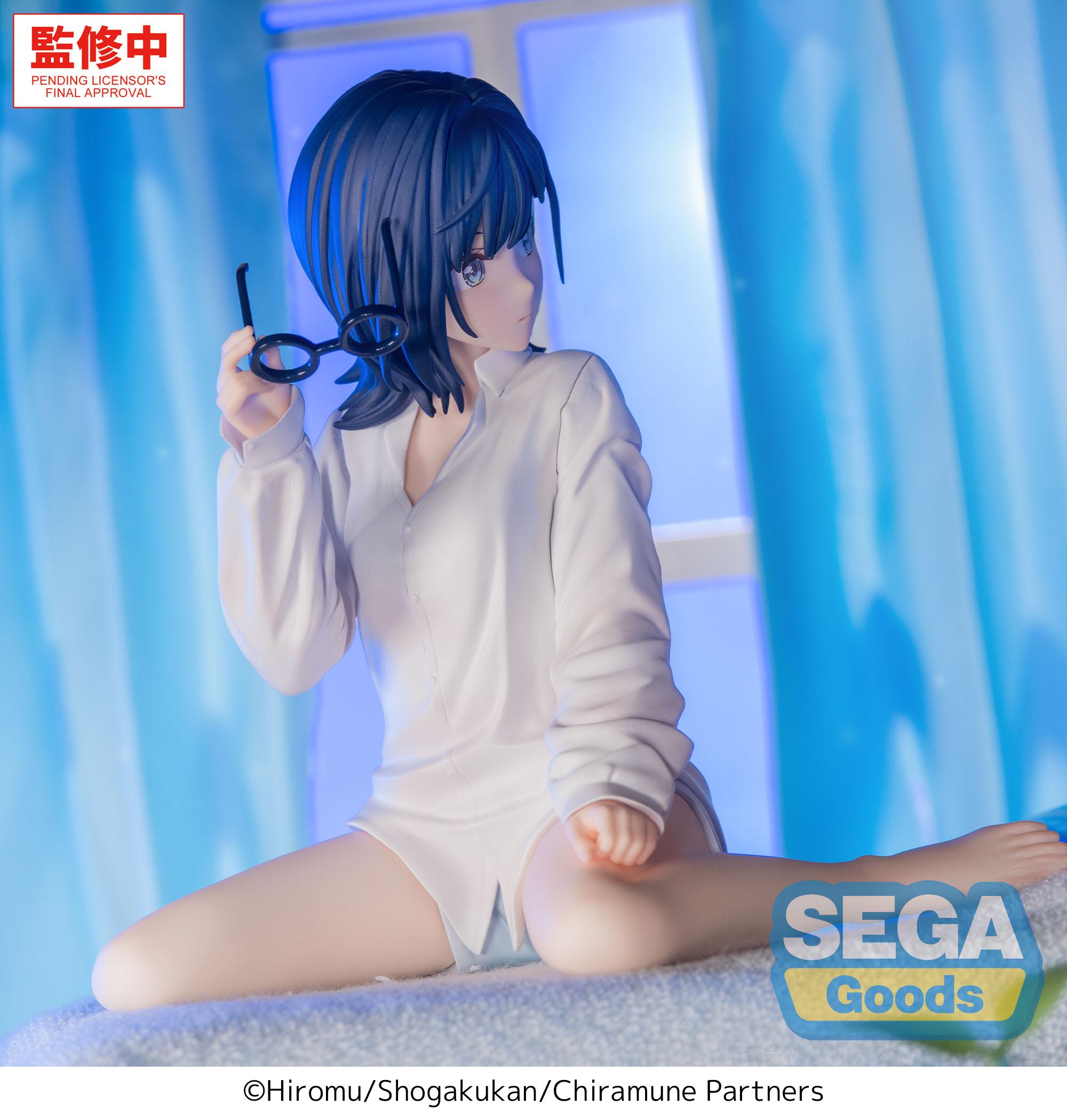 CHITOSE IS IN THE RAMUNE BOTTLE - Yuzuki Nanase - Fig. Yumemirize 10cm