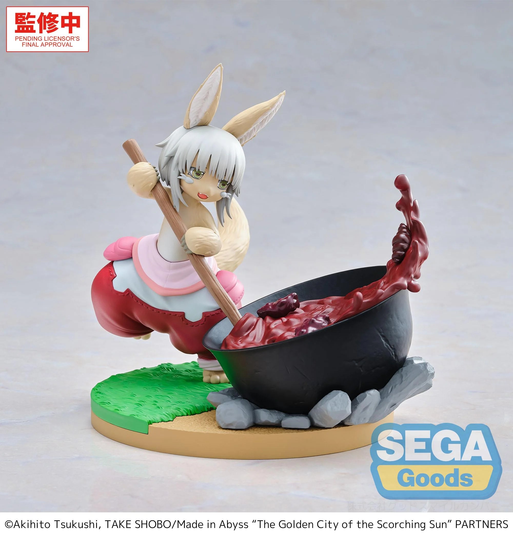 MADE IN ABYSS - Nanachi "Dreaming of Mealtime" - Fig. Luminasta 14cm