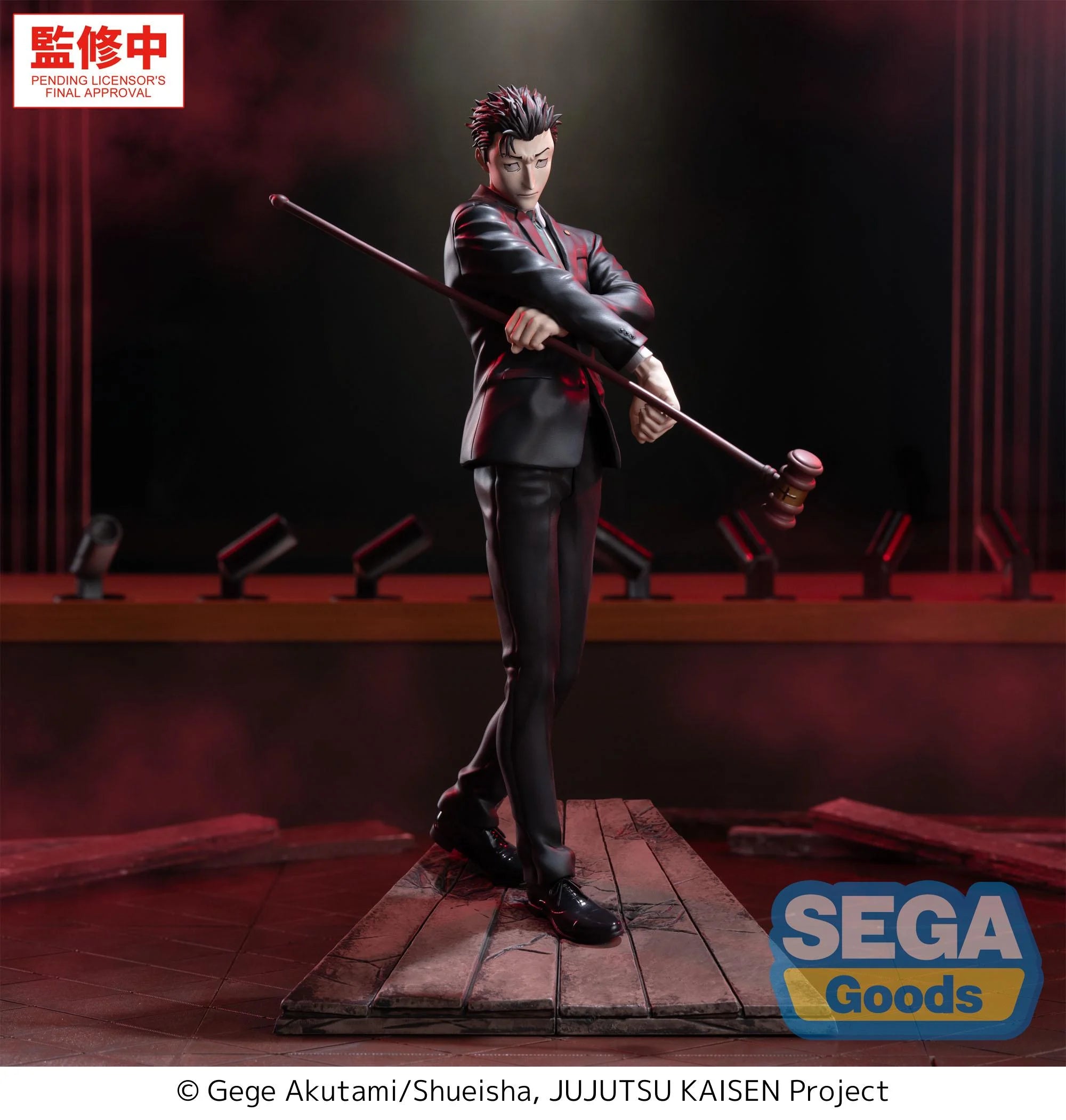 JUJUTSU KAISEN - Hiromi Higuruma - Figure Luminasta 23cm