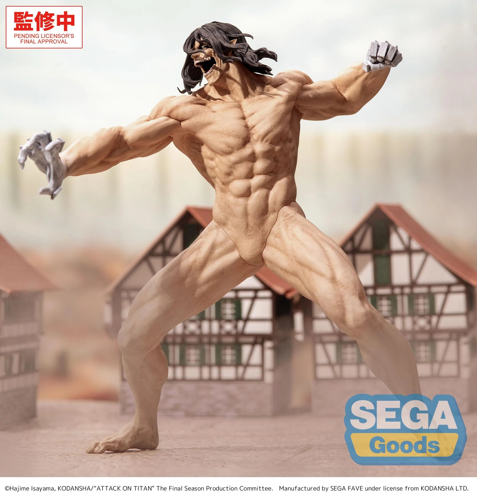 ATTACK ON TITAN - Eren Yeager "Titan" - Figure GigantiX 25cm