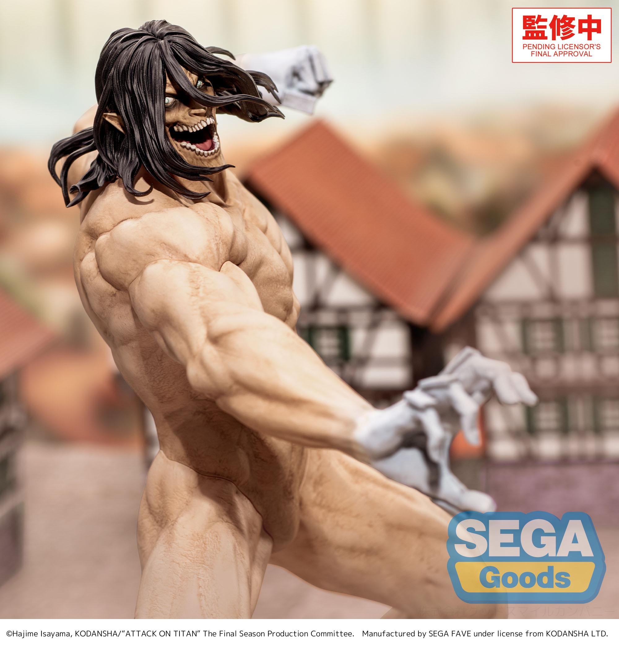 ATTACK ON TITAN - Eren Yeager "Titan" - Figure GigantiX 25cm