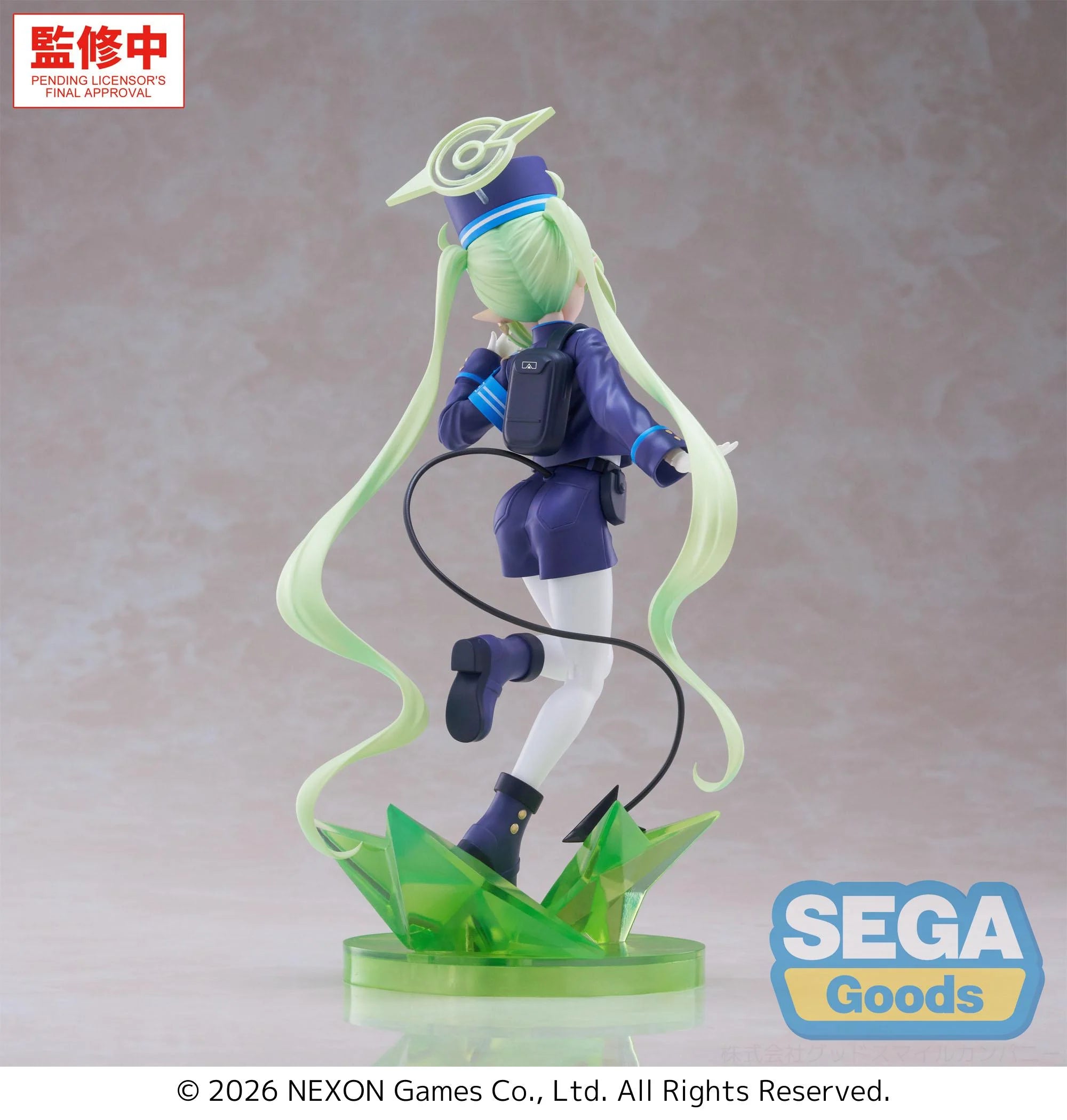 BLUE ARCHIVE - Nozomo - Figure XStellar 22cm