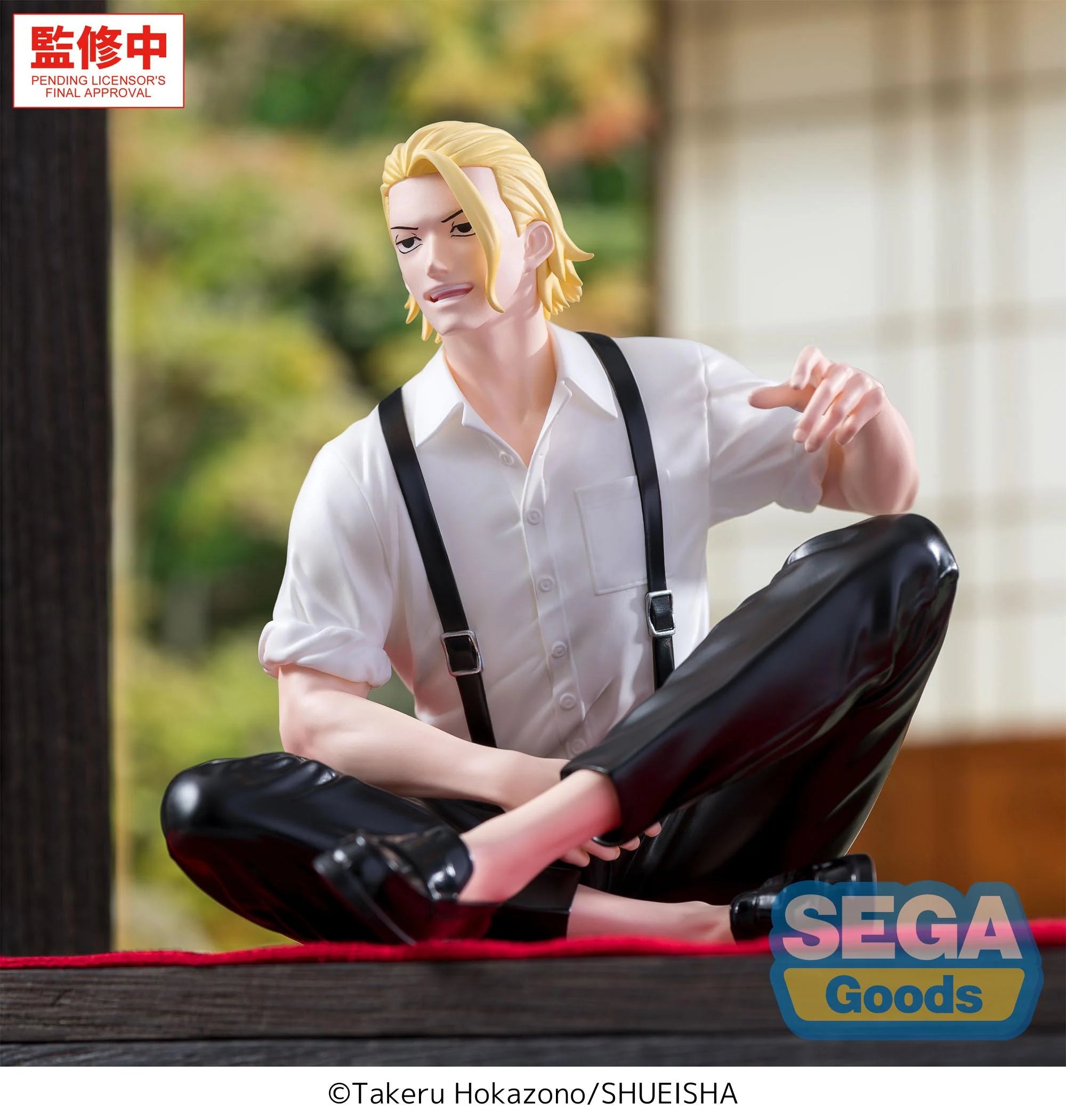 KAGURABACHI - Togo Shiba - Figure High Premium 11cm
