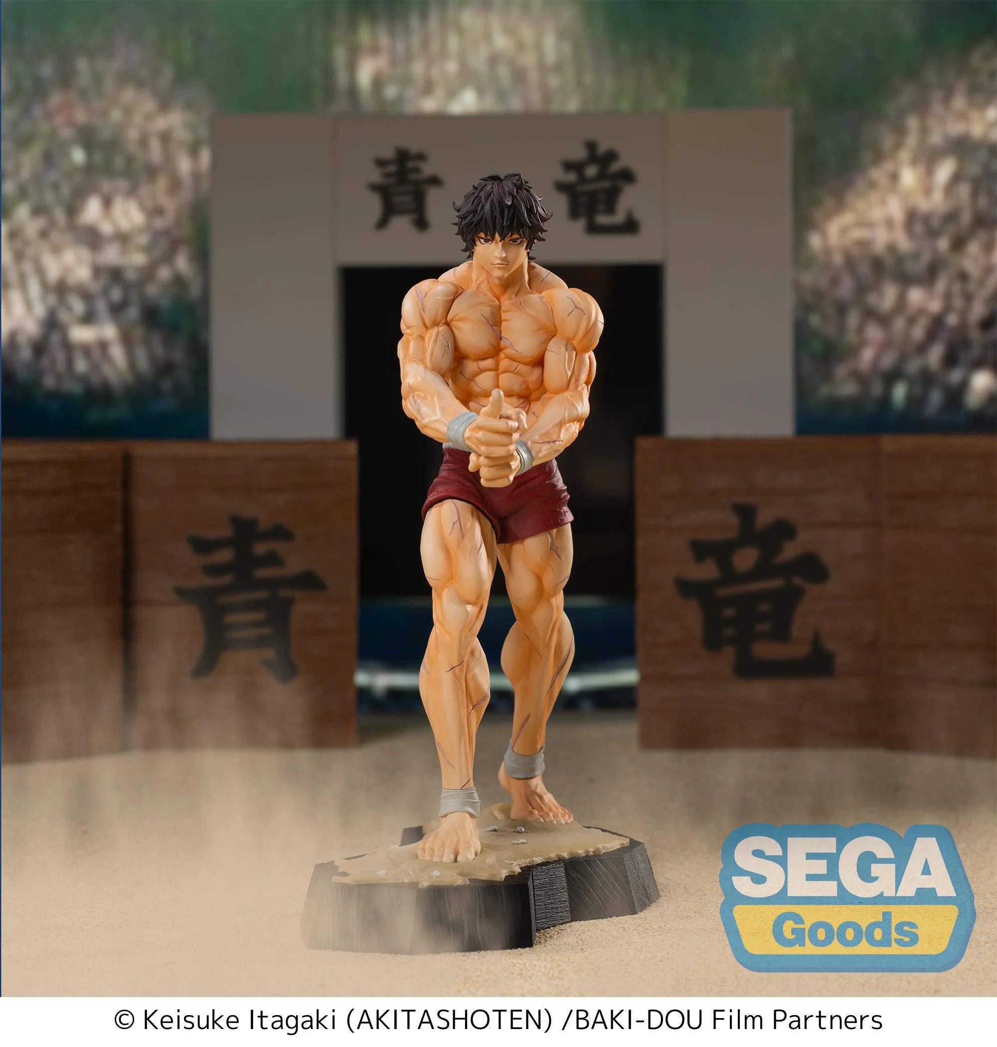 BAKI - Baki Hanma - Figure Luminasta 18cm