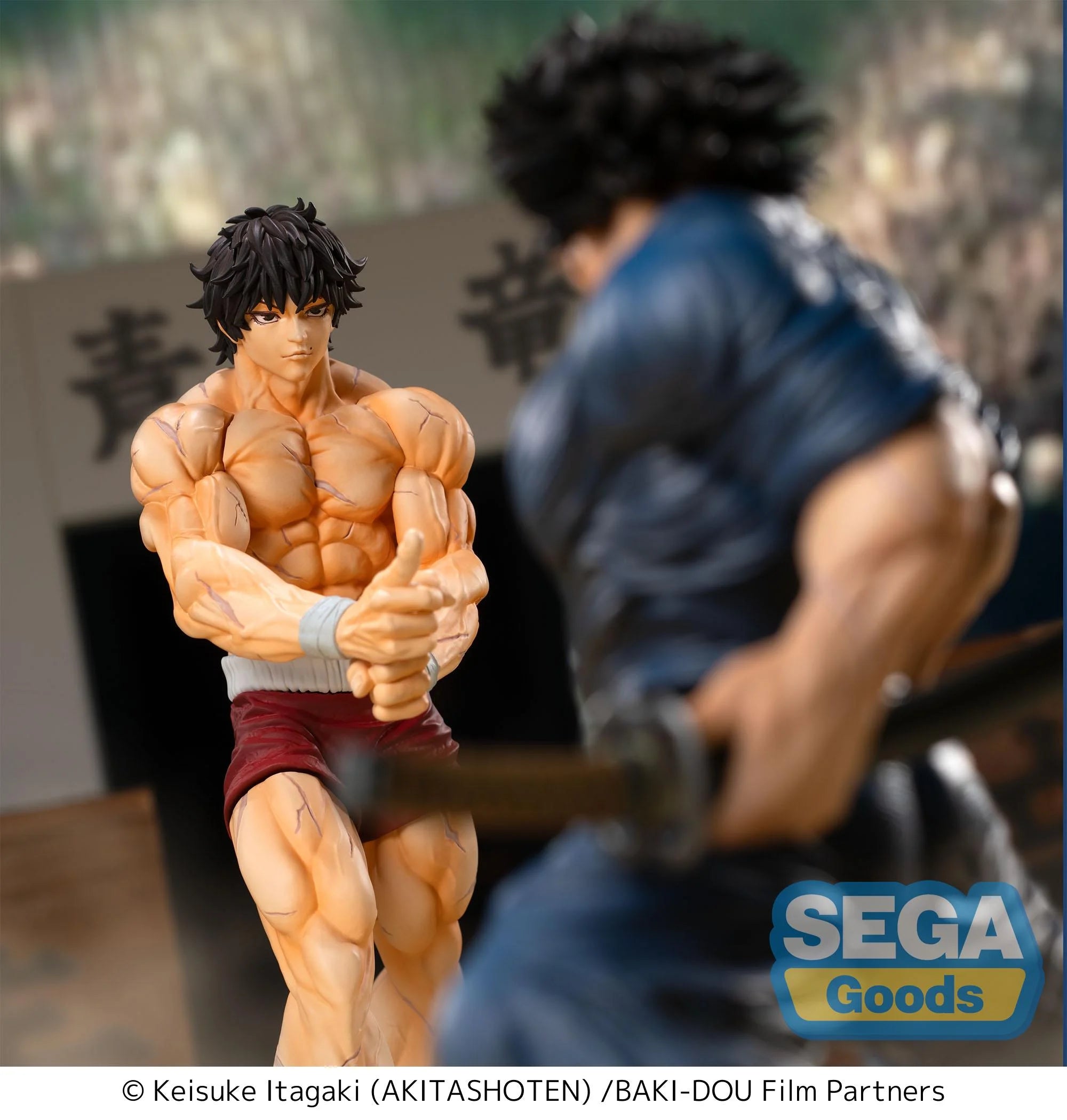 BAKI - Baki Hanma - Figure Luminasta 18cm