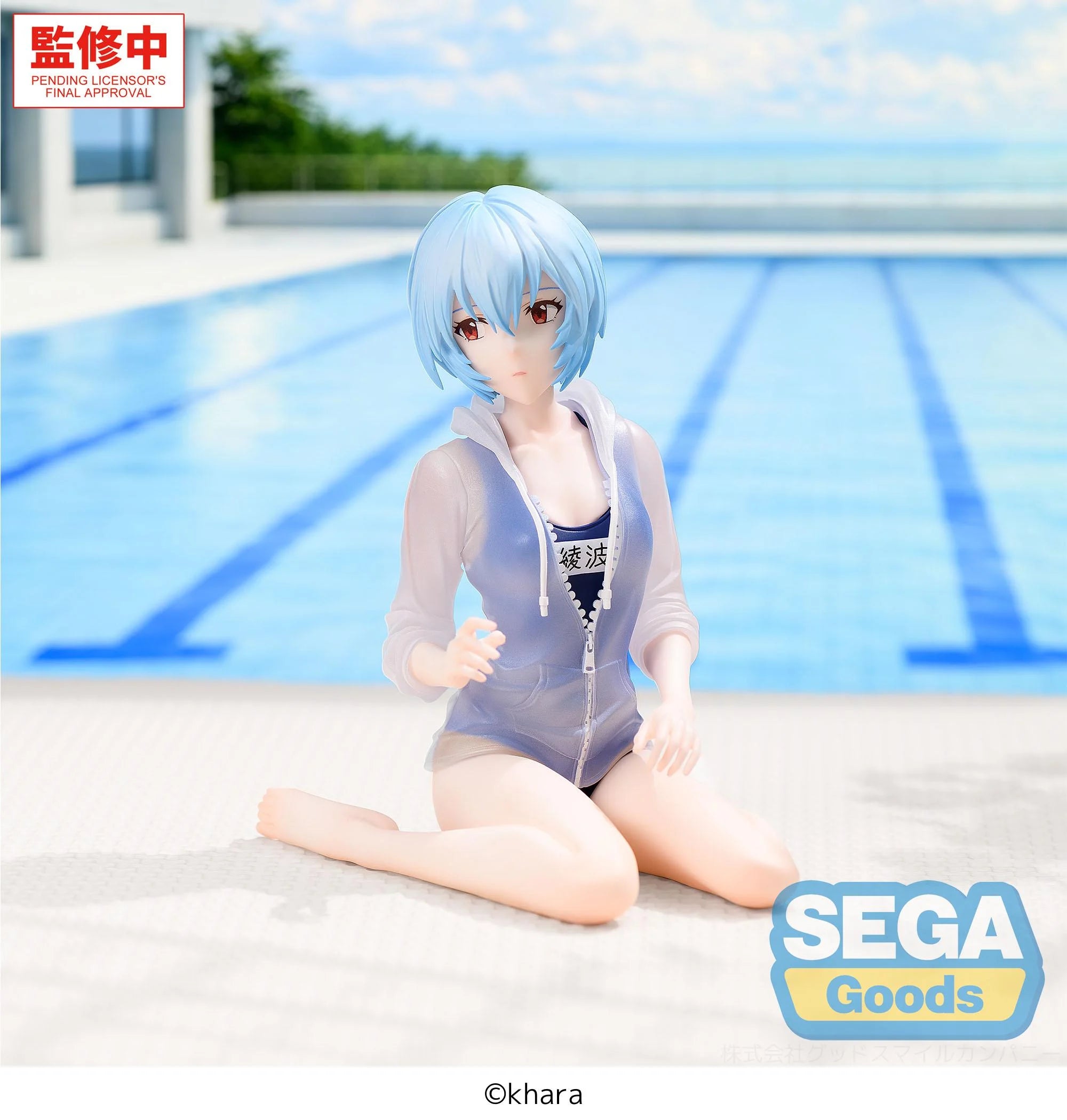 EVANGELION - Rei Ayanami School Swimsuit - Figure Yumemirize 13cm
