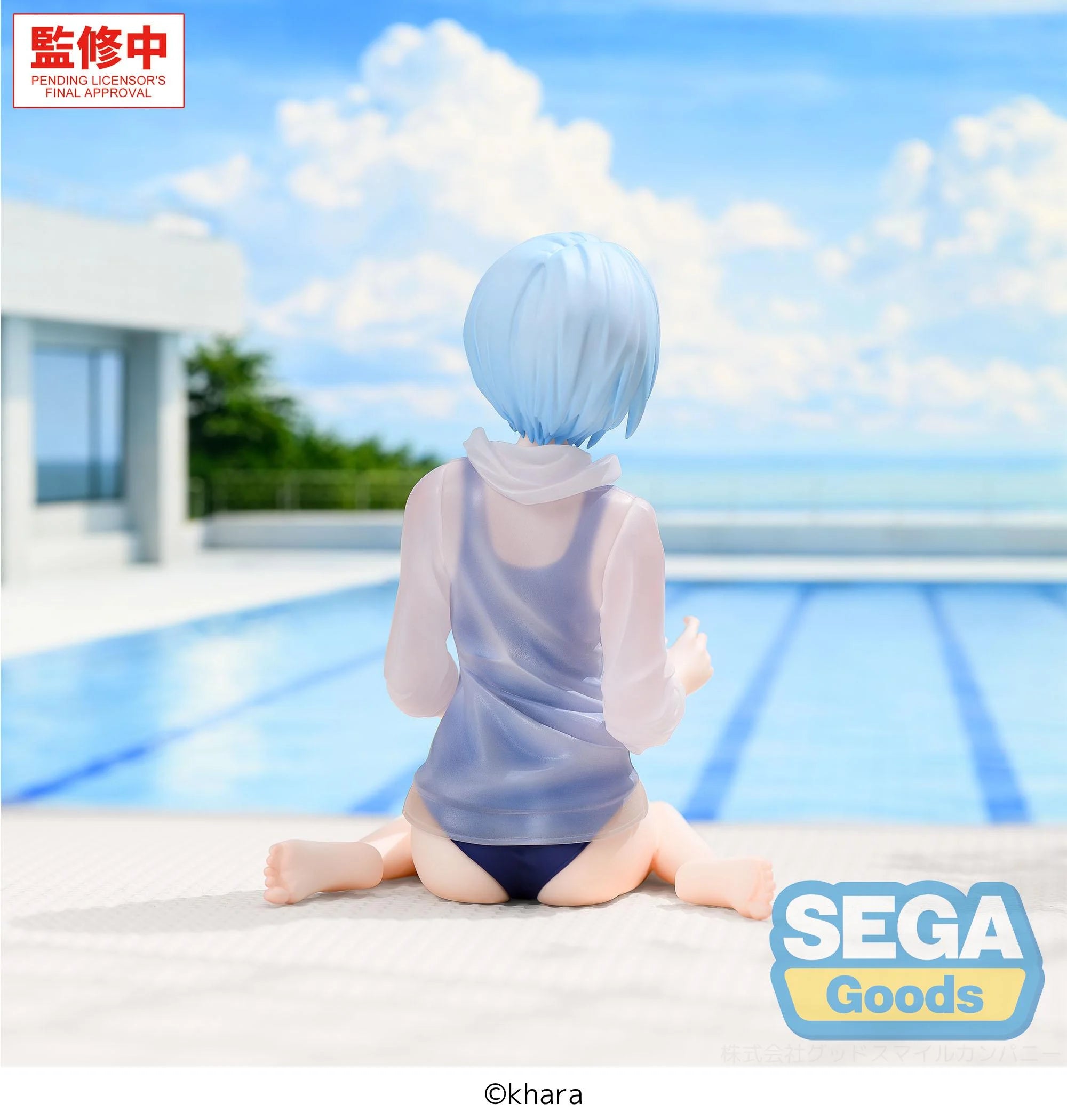EVANGELION - Rei Ayanami School Swimsuit - Figure Yumemirize 13cm