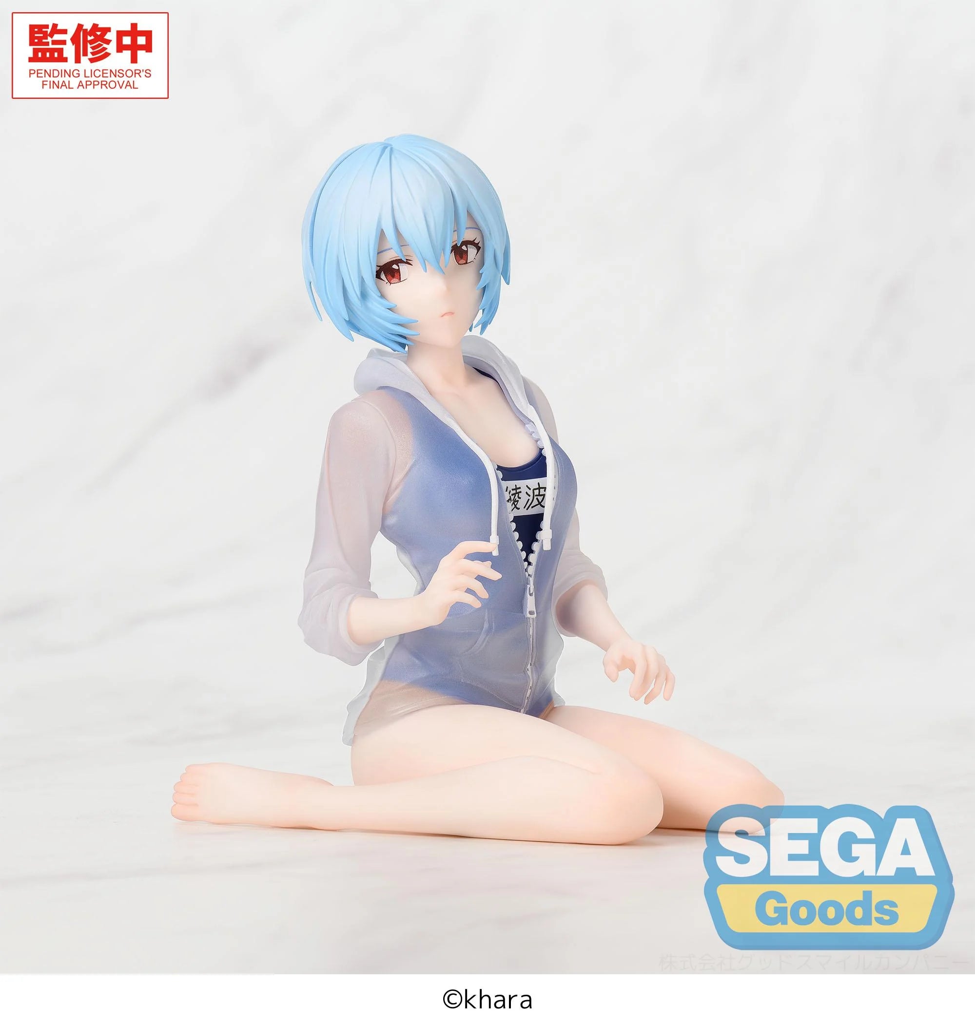 EVANGELION - Rei Ayanami School Swimsuit - Figure Yumemirize 13cm