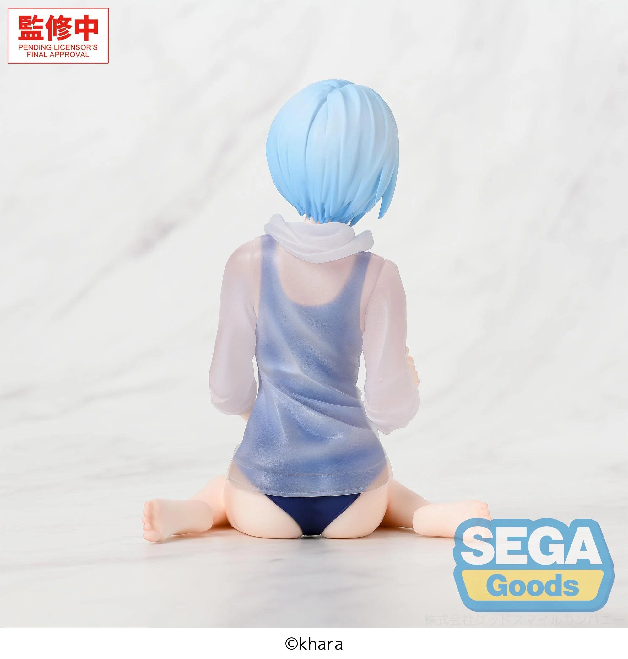 EVANGELION - Rei Ayanami School Swimsuit - Figure Yumemirize 13cm
