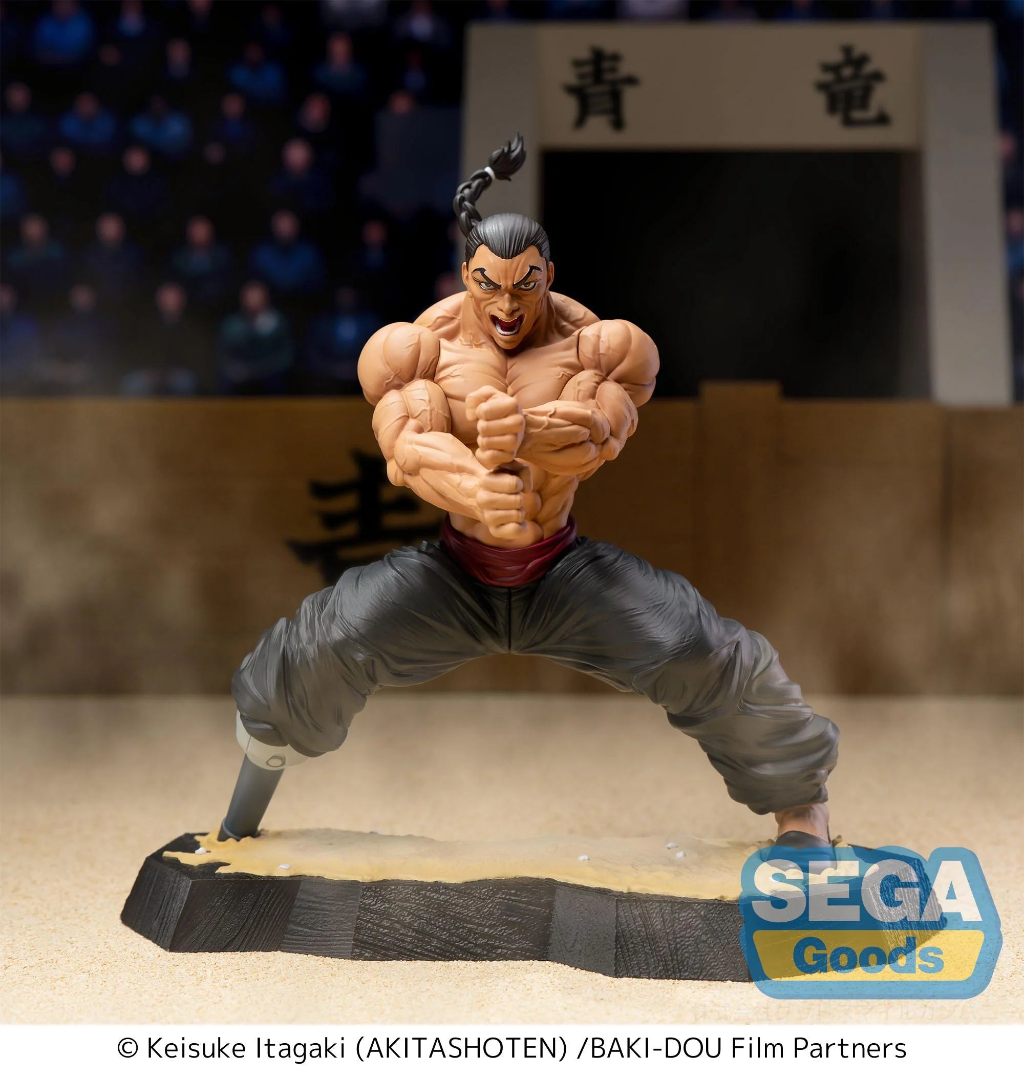 BAKI DOU - Kaioh Retsu - Figure Luminasta 15cm