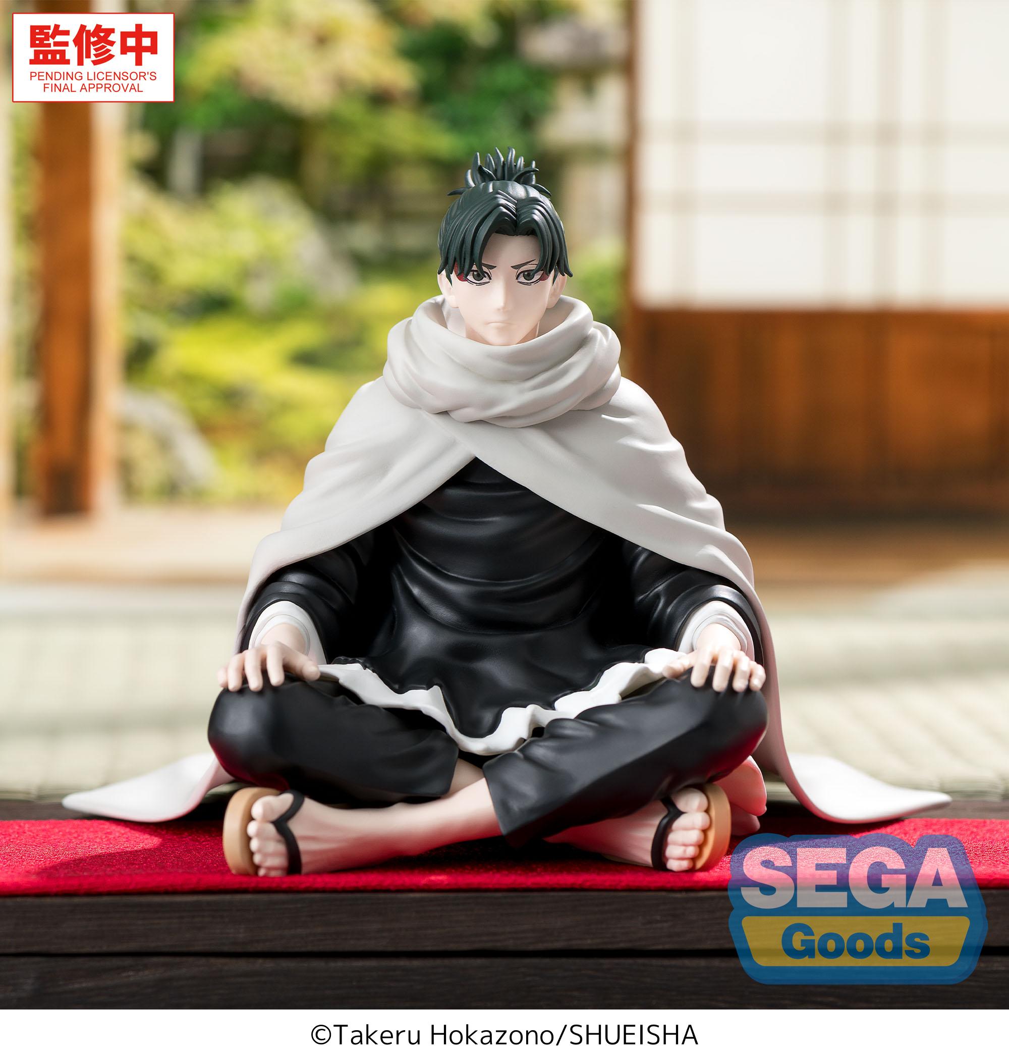KAGURABACHI - Yoji Uruha - Figure High Premium Perching 10cm
