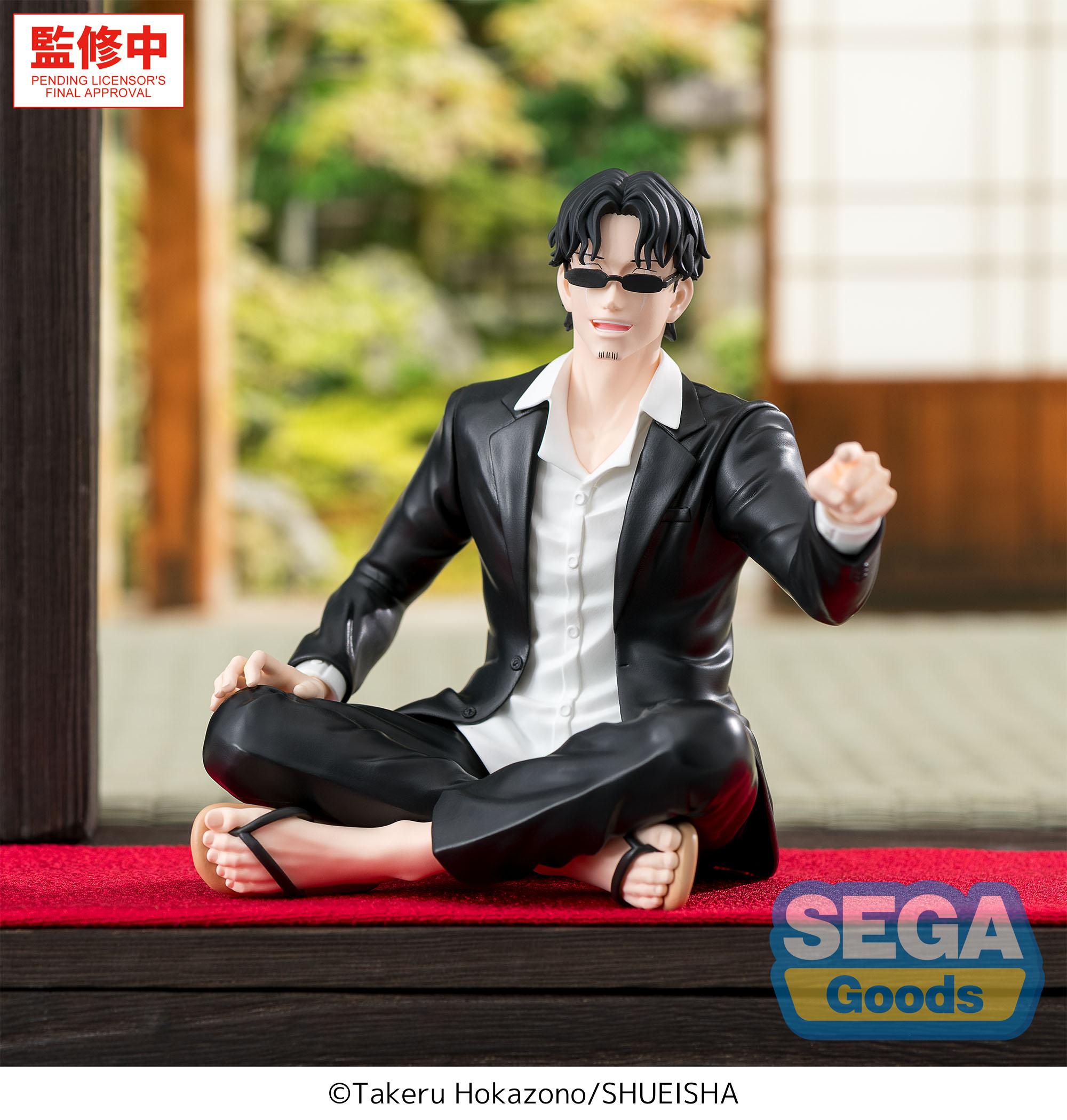 KAGURABACHI - Seichi Samura - Figure High Premium Perching 10cm