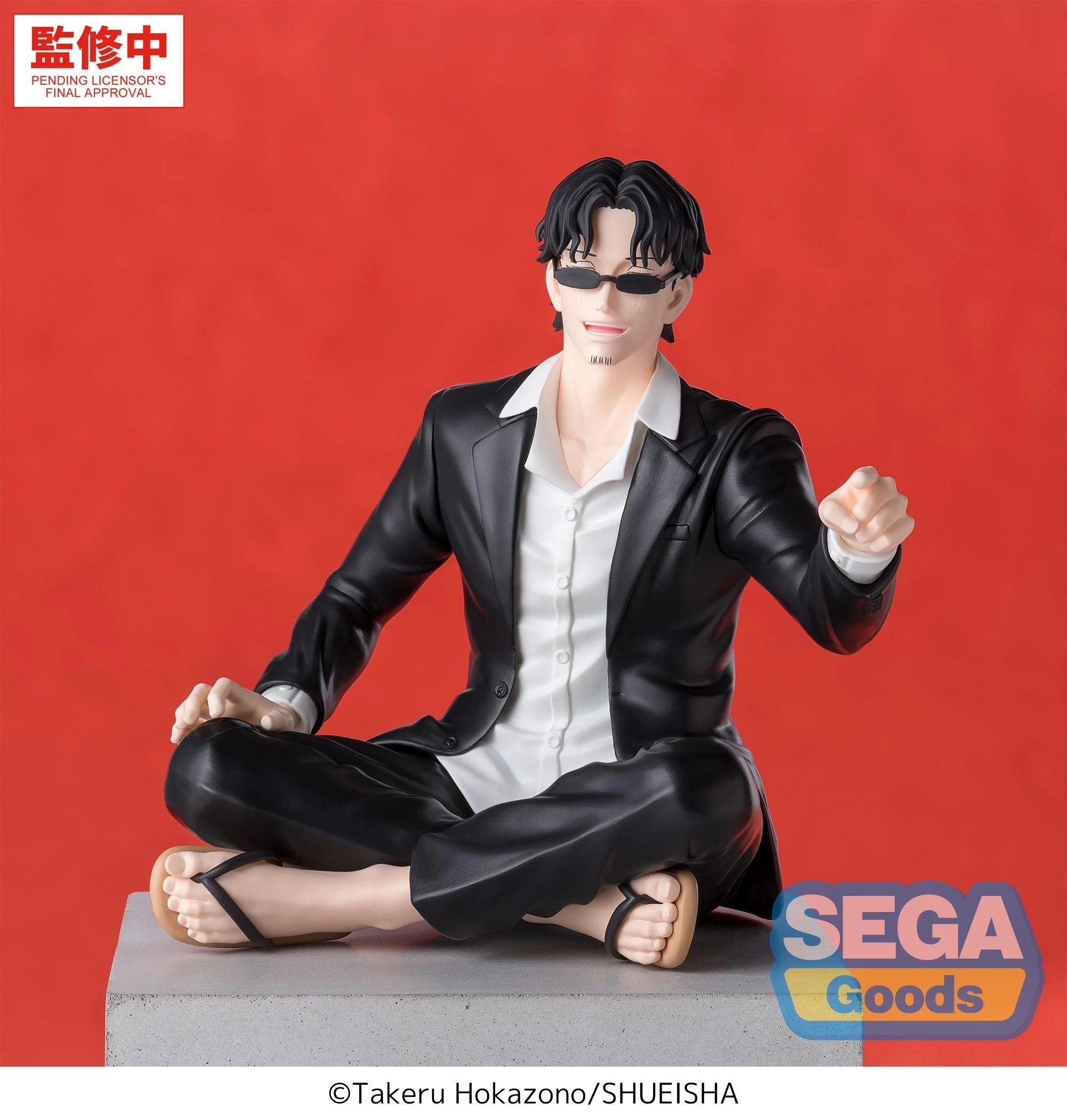 KAGURABACHI - Seichi Samura - Figure High Premium Perching 10cm