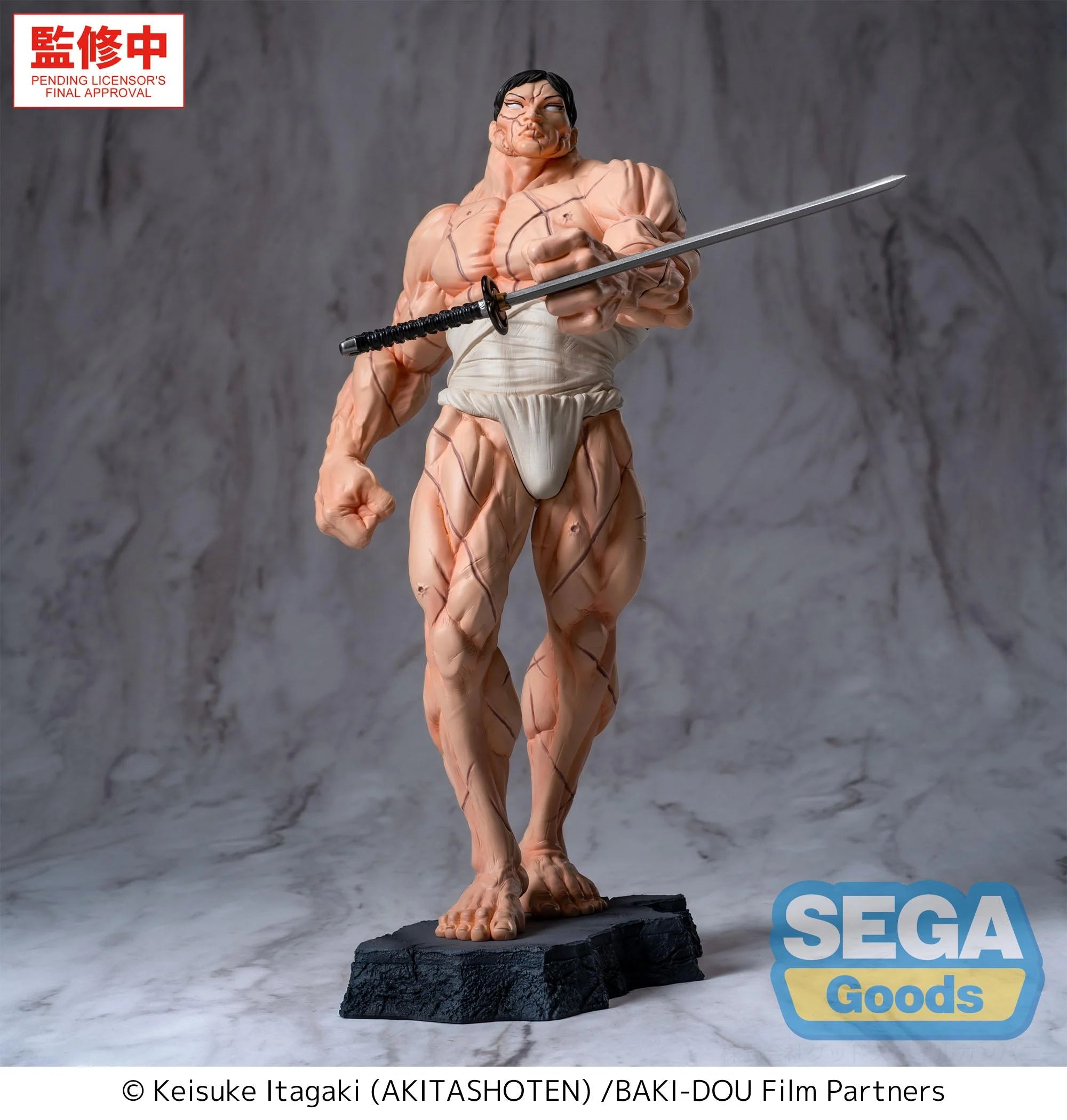 BAKI-DOU - Kaoru Hanayama - Figure Luminasta 23cm