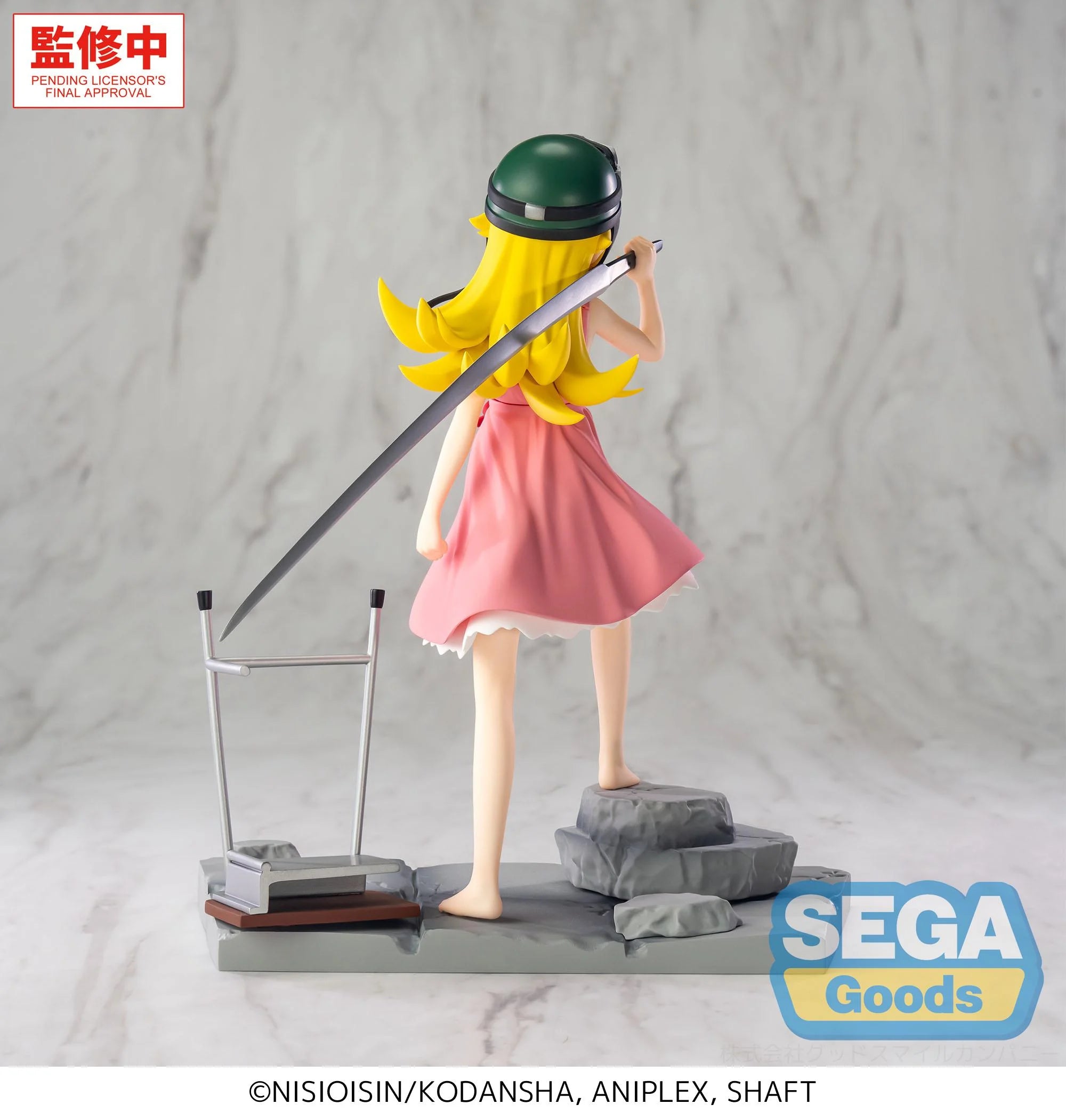 MONOGATARI - Shinobu Oshino - Figure XStellar 18cm