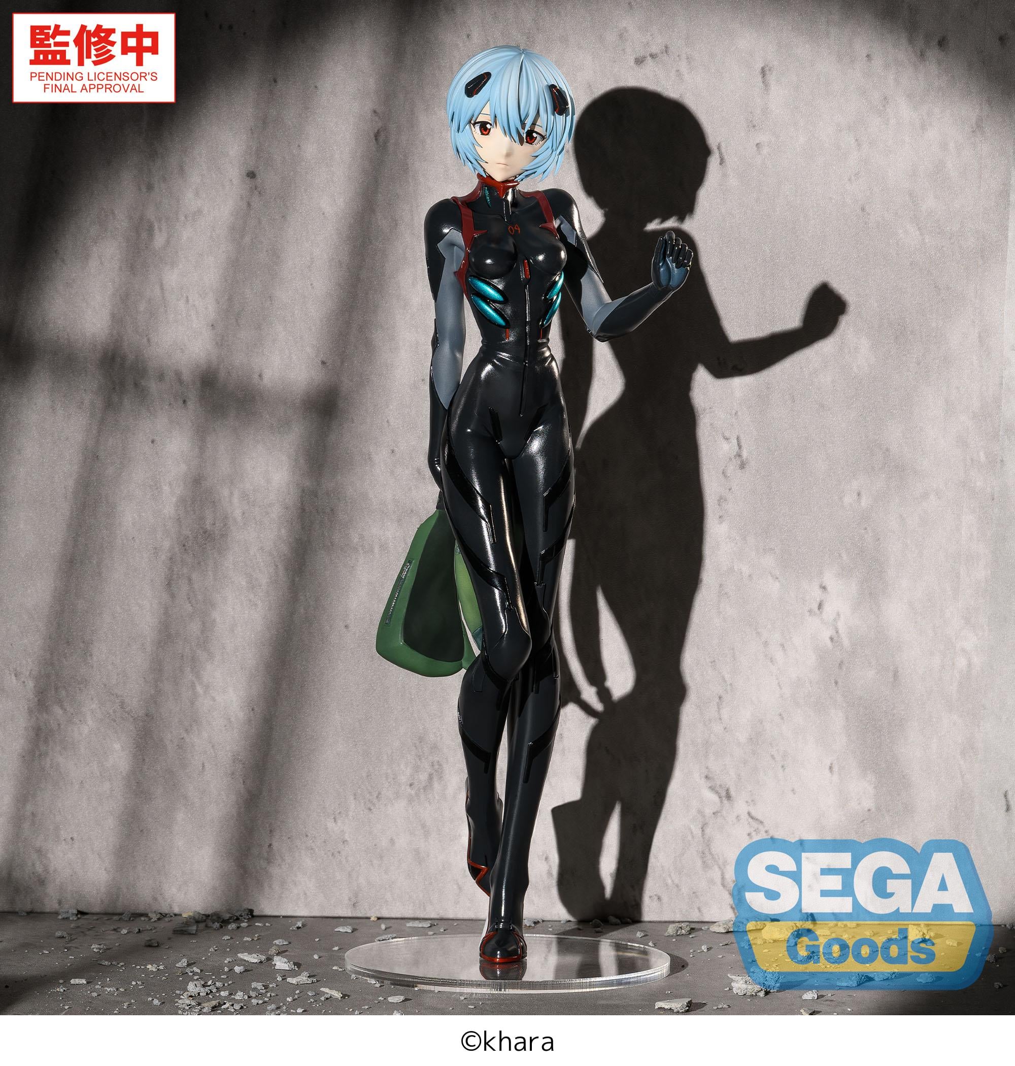 EVANGELION - Rei Ayanami "Plugsuit" - Figure Figurizma 25cm