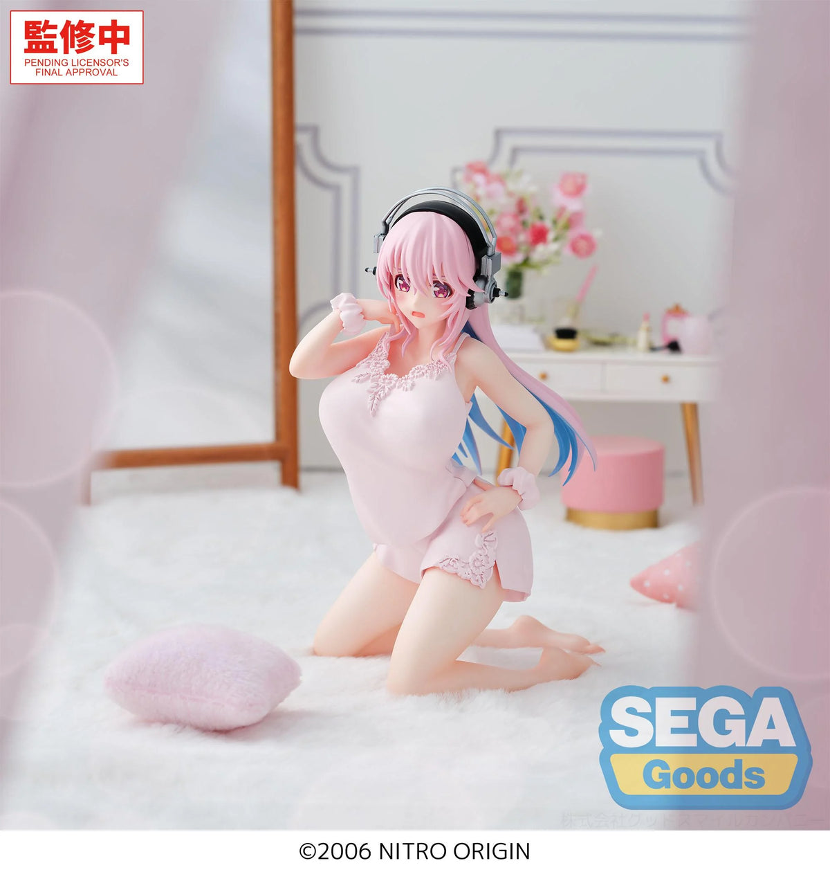 SUPER SONICO - Super Sonico - Figure Yumemirize 14cm