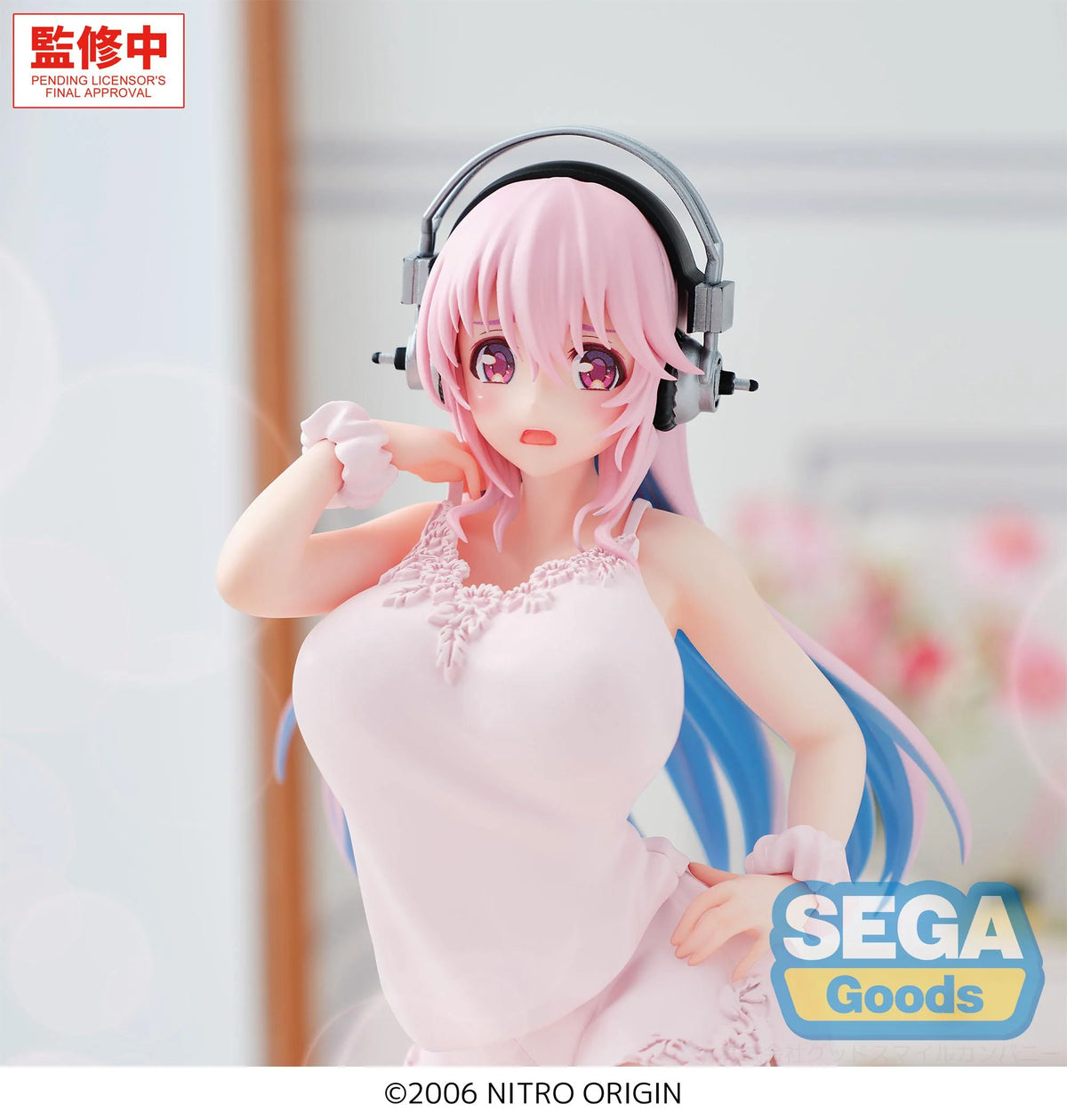 SUPER SONICO - Super Sonico - Figure Yumemirize 14cm