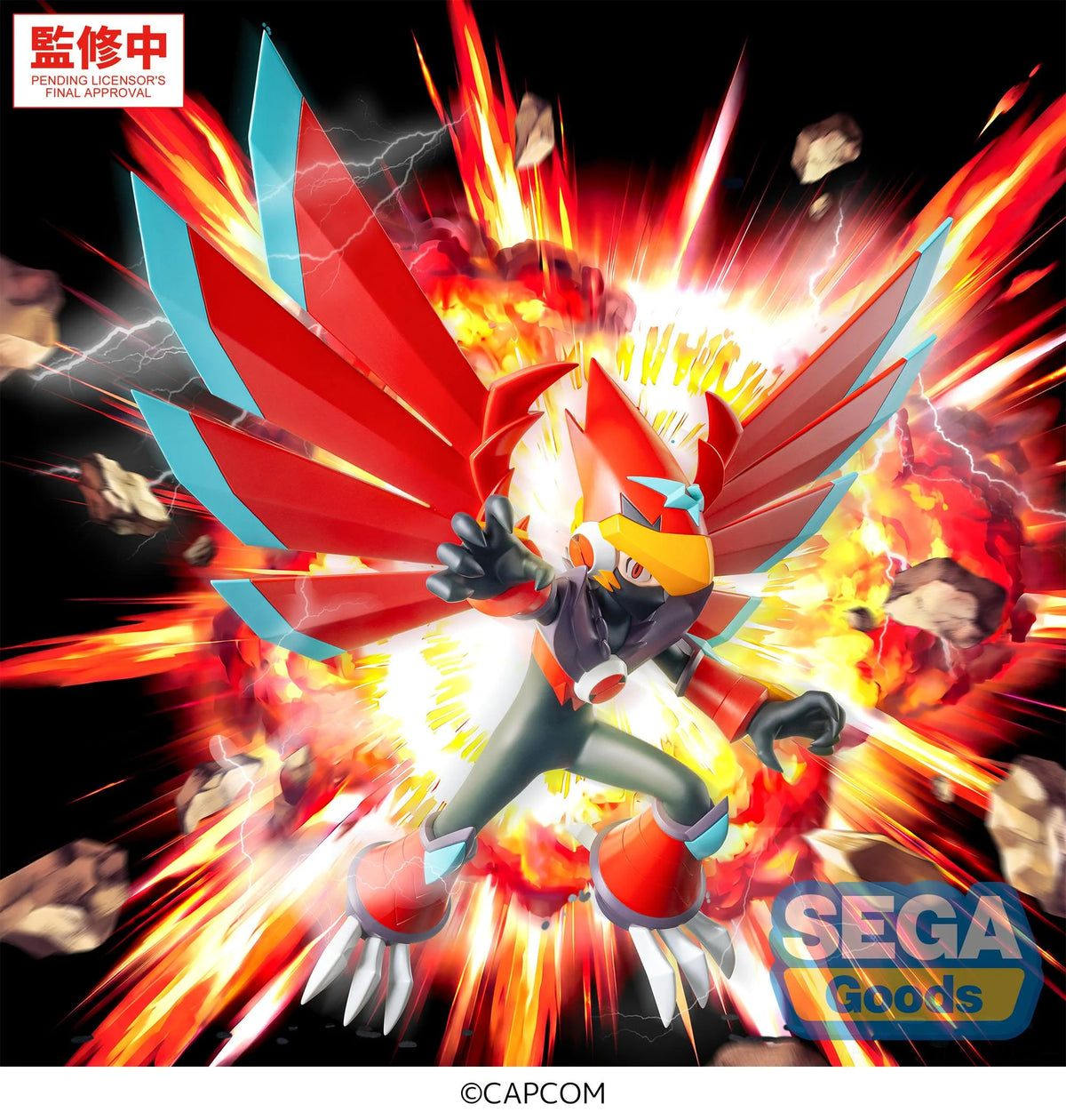 MEGA MAN - Mega Man "Falzar Beast" - Figure Luminasta 19cm