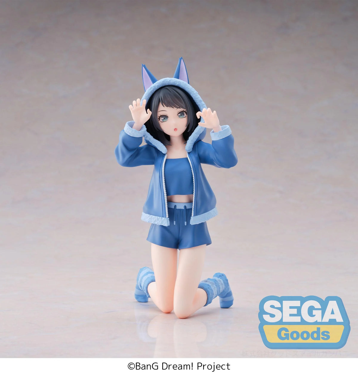 BANG DREAM! - Umiri Yahata "Pyjama Party!" - Figure Yumemirize 16cm