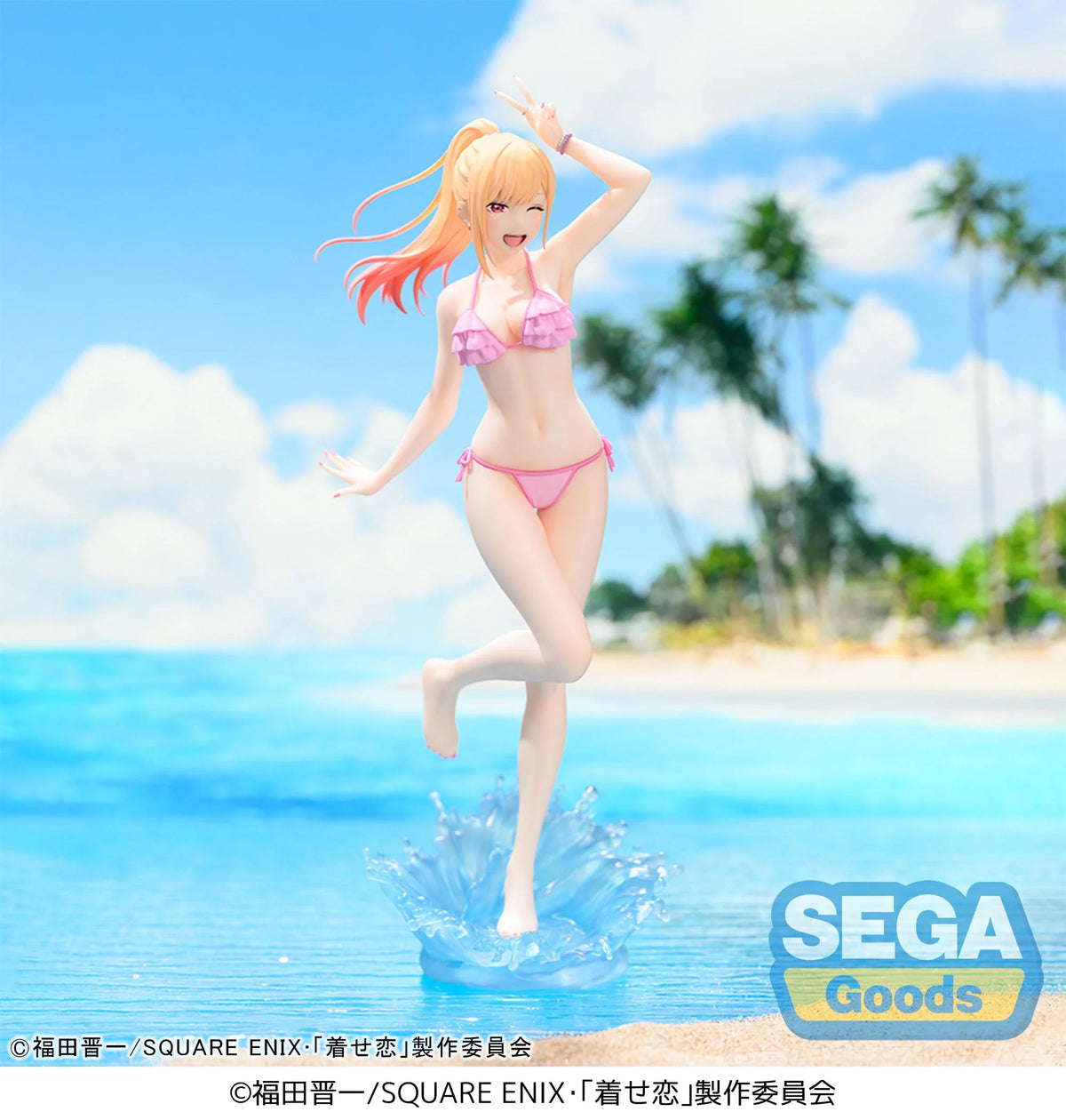 MY DRESS-UP DARLING - Marin Kitagawa - Figure XStellar 20cm