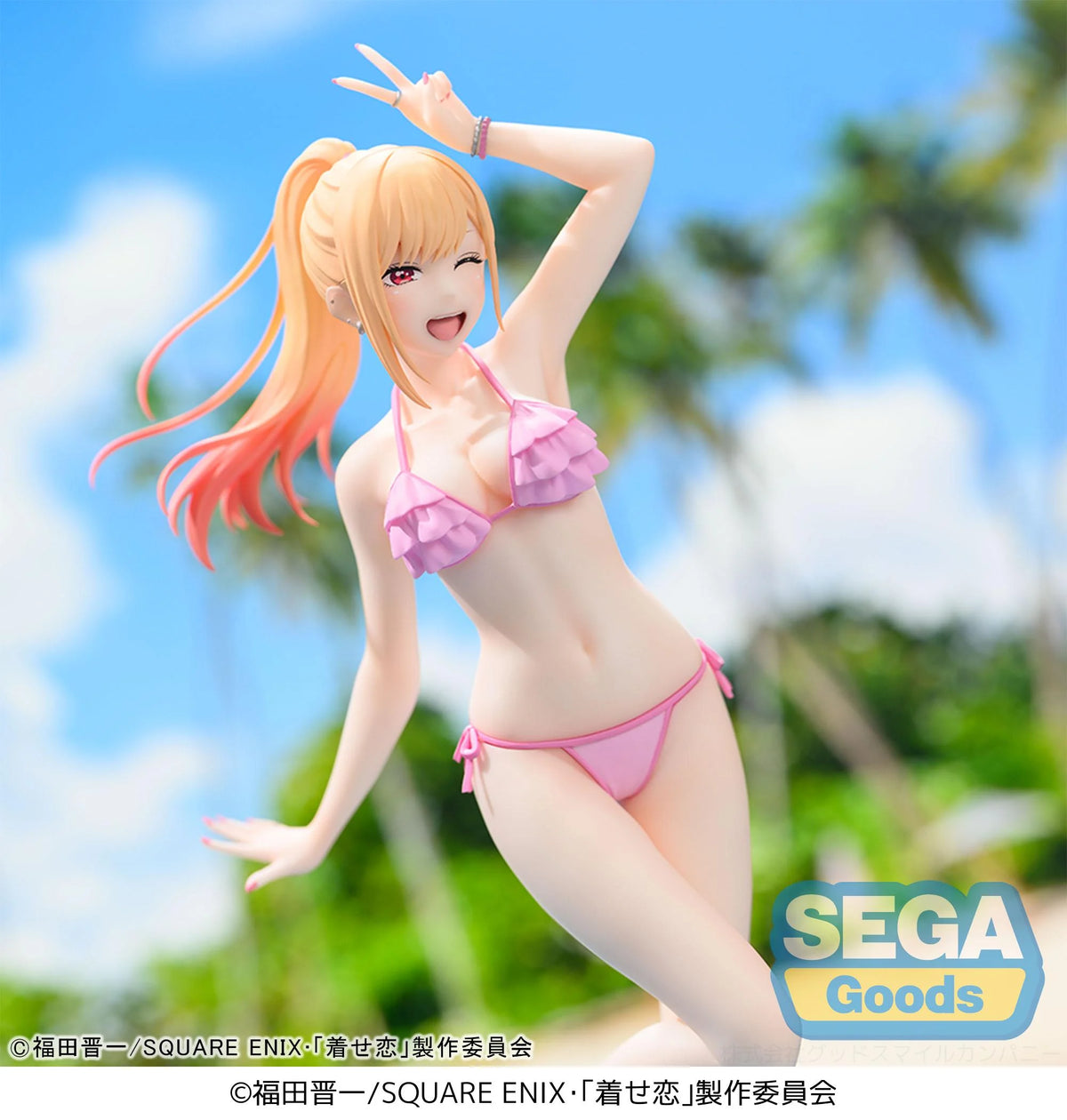 MY DRESS-UP DARLING - Marin Kitagawa - Figure XStellar 20cm