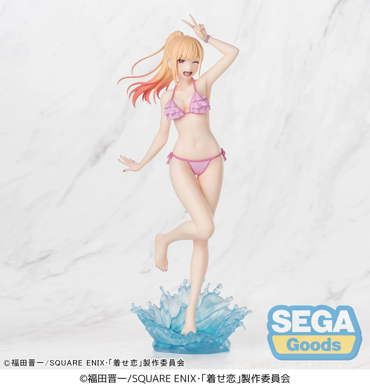 MY DRESS-UP DARLING - Marin Kitagawa - Figure XStellar 20cm