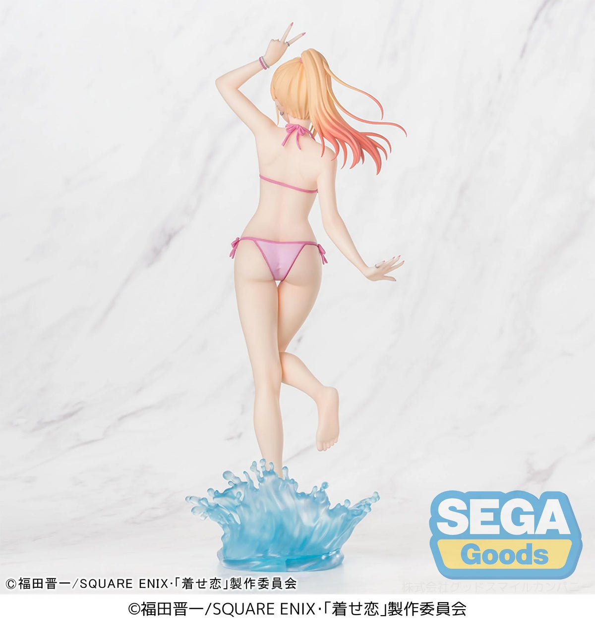 MY DRESS-UP DARLING - Marin Kitagawa - Figure XStellar 20cm