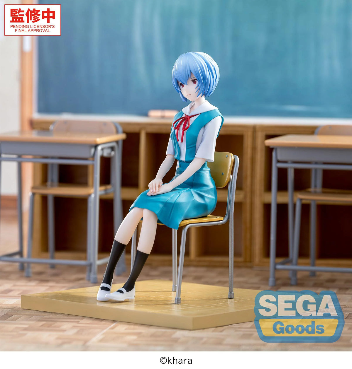 EVANGELION - Rei Ayanami "Uniform" - Figure XStellar 16cm