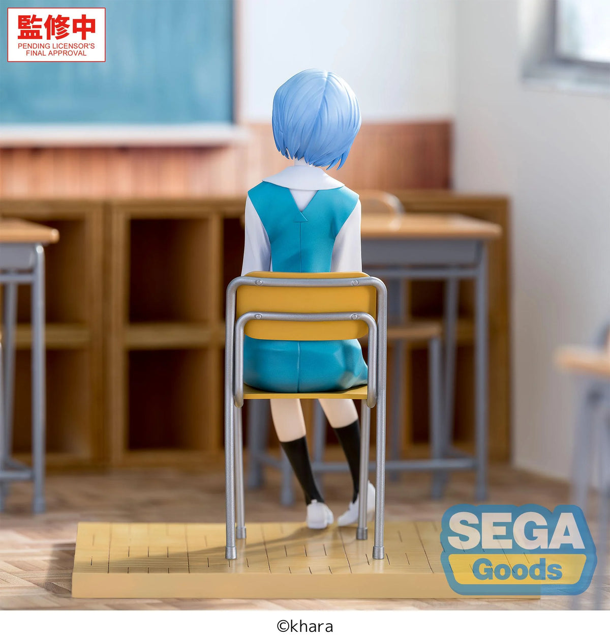 EVANGELION - Rei Ayanami "Uniform" - Figure XStellar 16cm