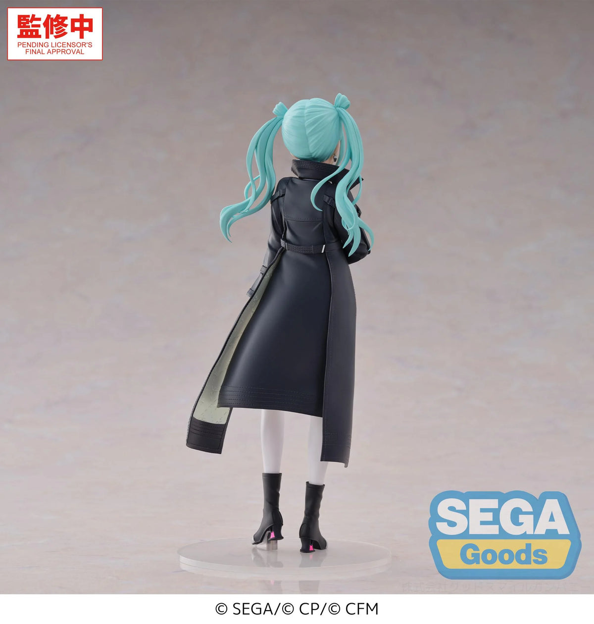 HATSUNE MIKU - Street Sekai "Brand New World" - Figure XStellar 21cm