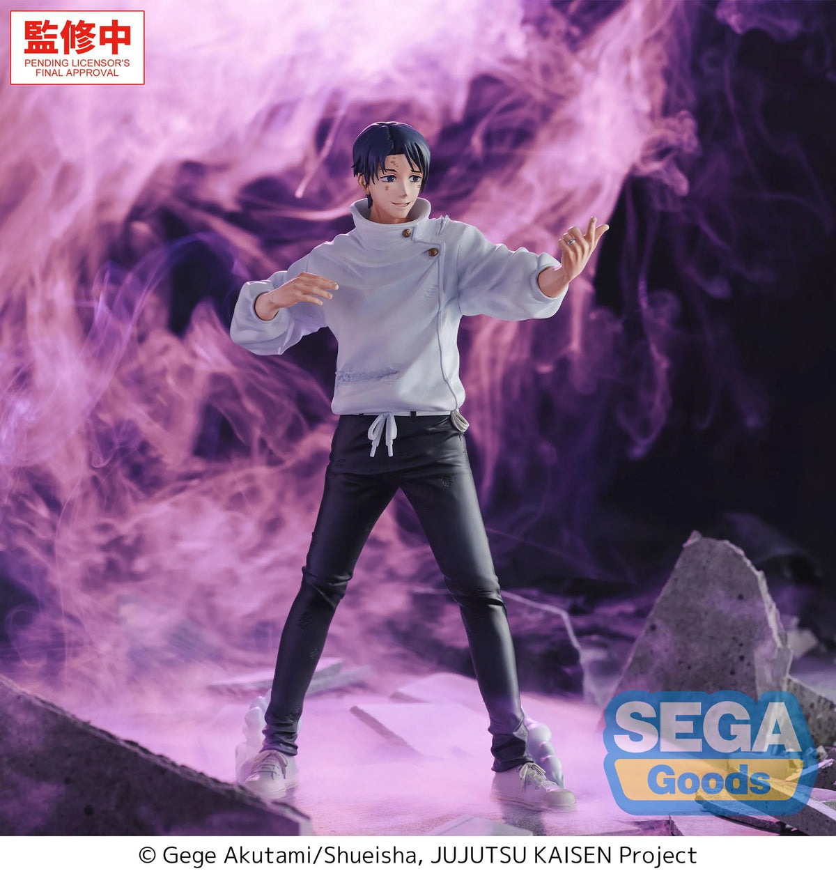 JUJUTSU KAISEN - Yuta Okkotsu "Manifestation" - Figure GigantiX 32cm