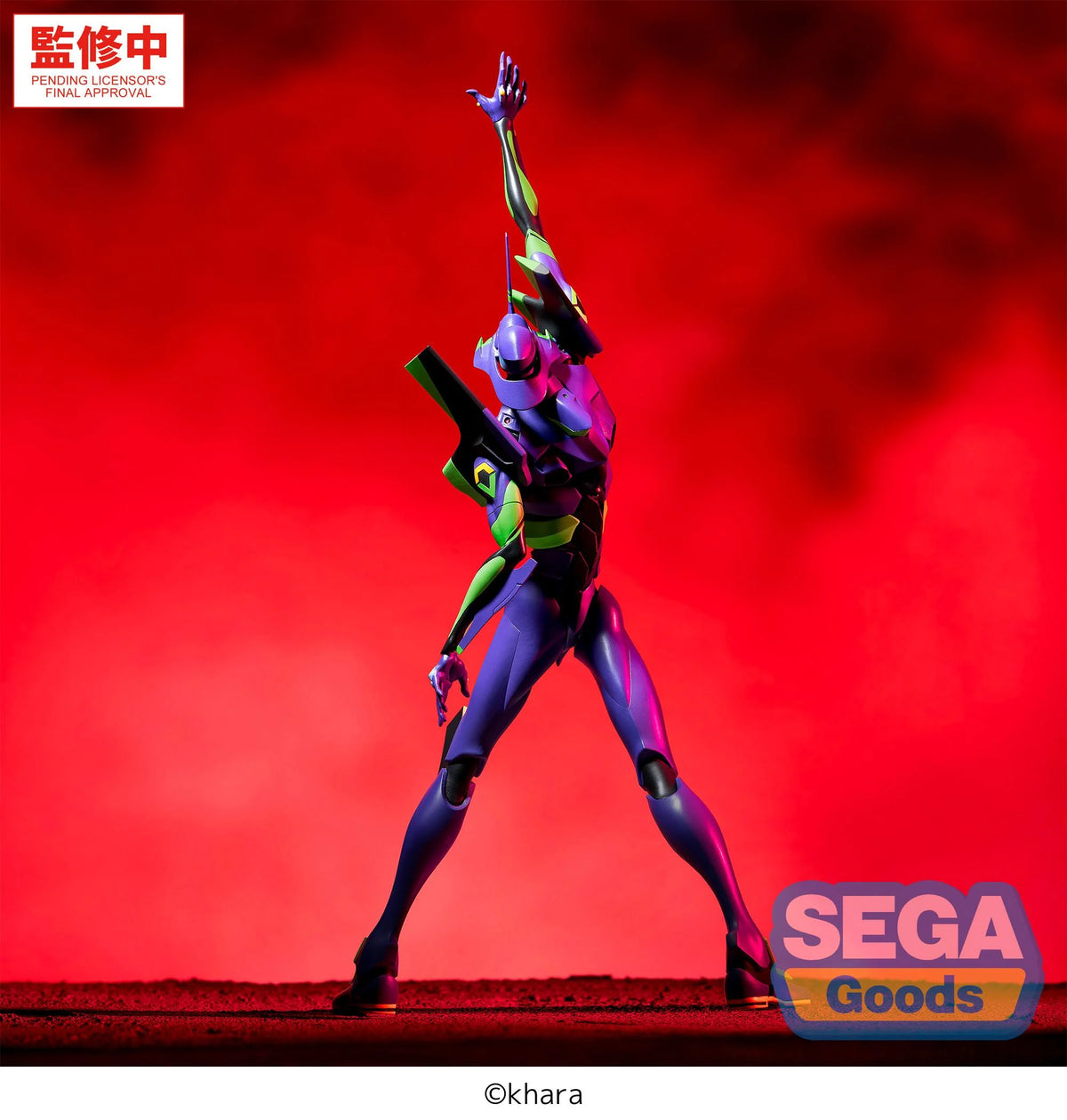 EVANGELION - Test Type 01 - Figure Figurizma 30cm