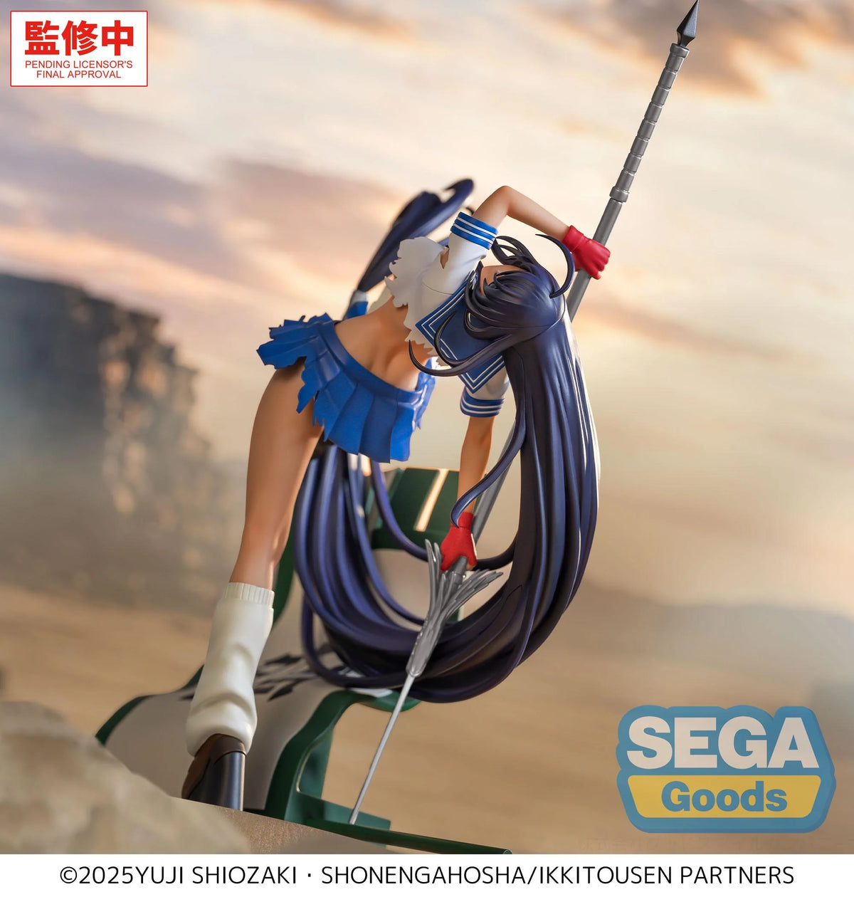 IKKI TOUSEN - Unchoun Kan'u - Figure XStellar 19cm