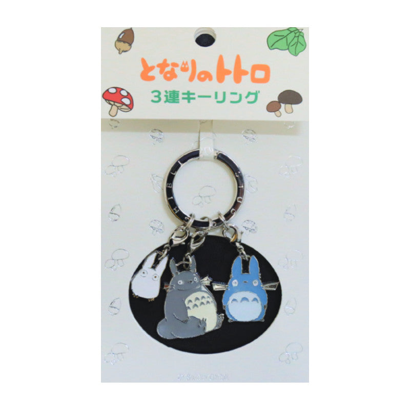 MY NEIGHBOR TOTORO - Grey, blue & white Totoro - Metal Keychain