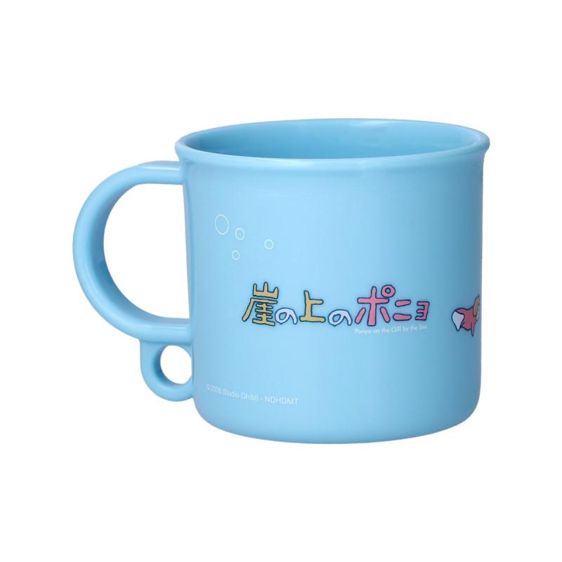 PONYO SUR LA FALAISE - Ponyo dans la mer - Mug 200ml