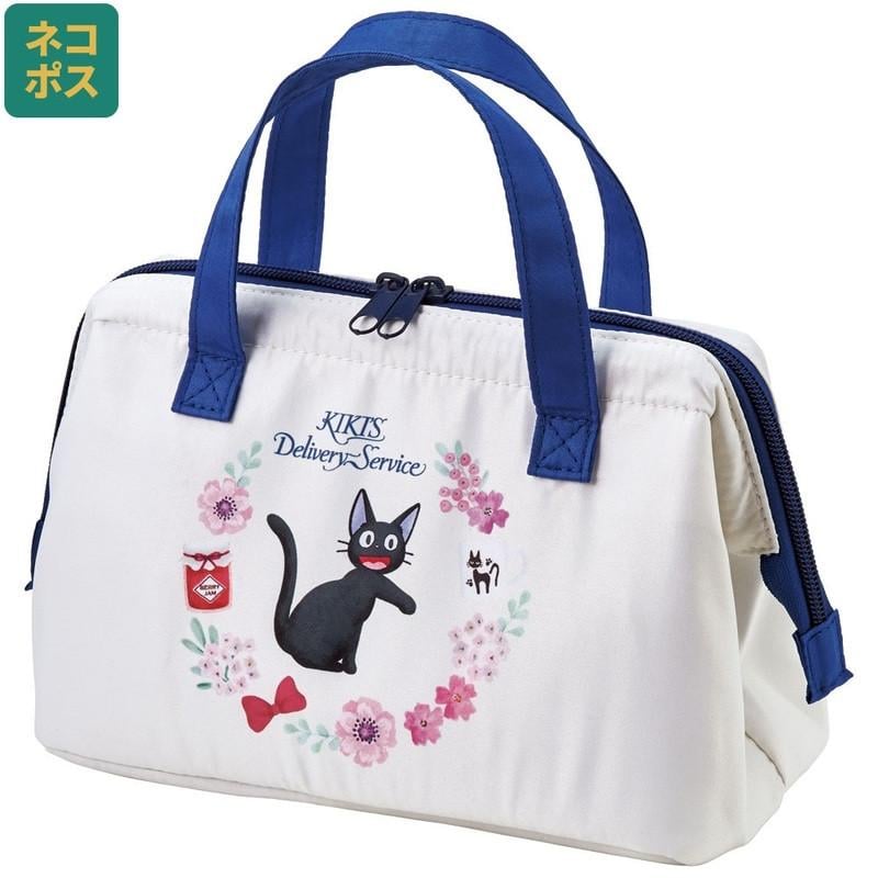 KIKI'S DELIVERY SERVICE - Jiji - Cooler Bag 22x16x11cm