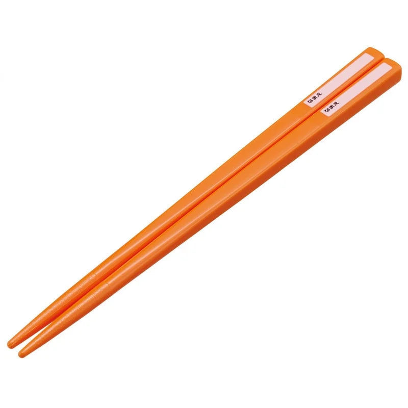 NARUTO - Team 7 - Box of chopstick 16.5cm