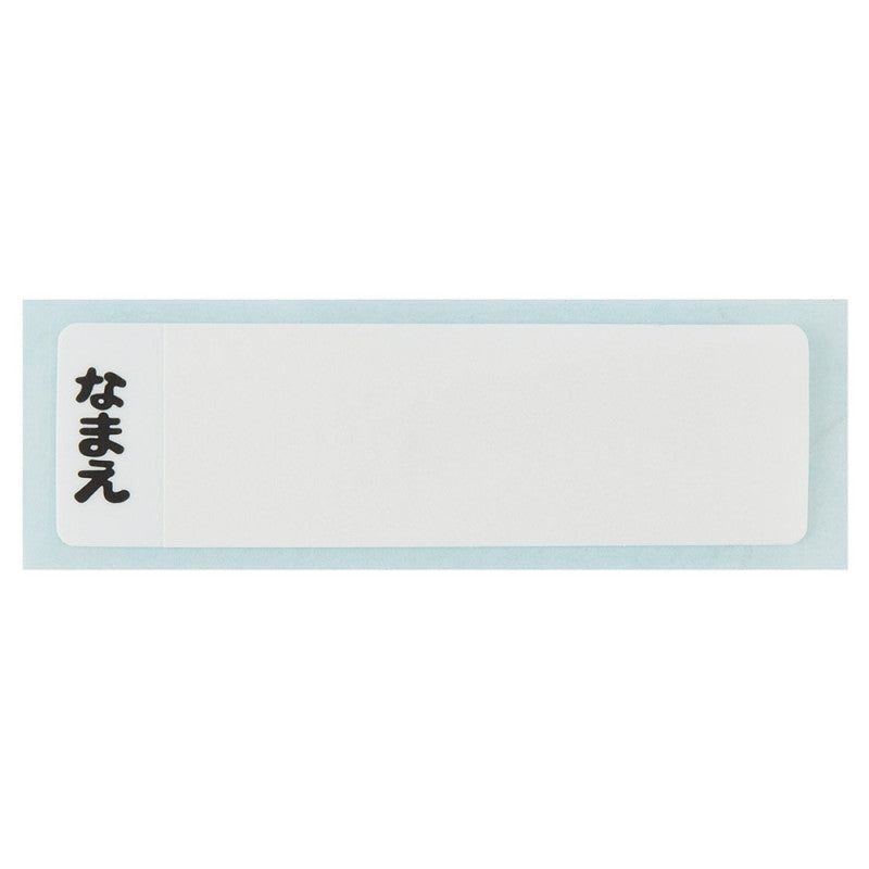 NARUTO - Team 7 - Chopstick spoon and fork set