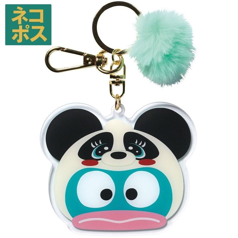 SANRIO - Hangyodon - Mascot Keychain