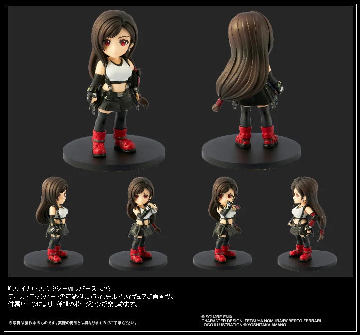 FINAL FANTASY VII REBIRTH - Tifa Lockhart - Adorabel Arts 11cm