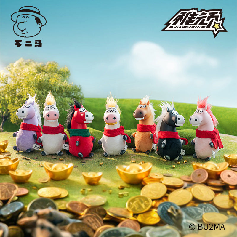 TOY CLUB X BU2MA - Good things are coming BLIND BAG - 11cm