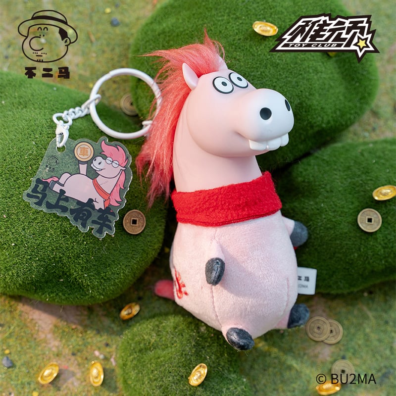 TOY CLUB X BU2MA - Good things are coming BLIND BAG - 11cm