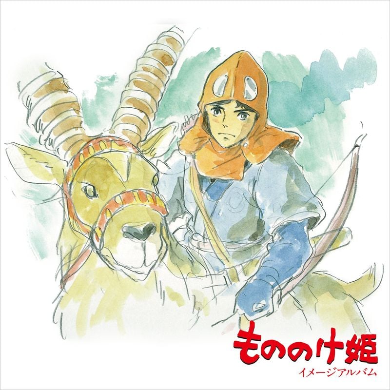JOE HISAISHI - Princess Mononke - Vinyle Image Album